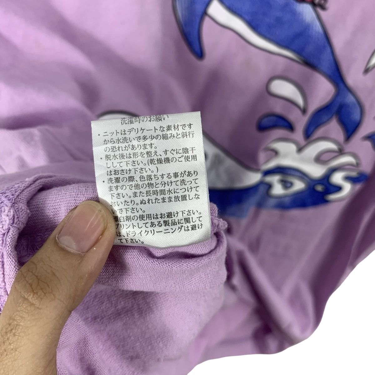 Other DRUG STORE'S Since 1985 Sakura Sea World Drug Store Tee Size M / US 6-8 / IT 42-44 - 12 Thumbnail
