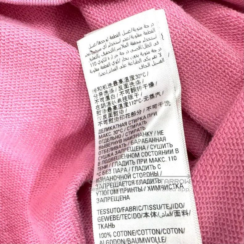 Other Balenciaga Hooded Full Logo Sweatshirt Size US S / EU 44-46 / 1 - 7 Thumbnail