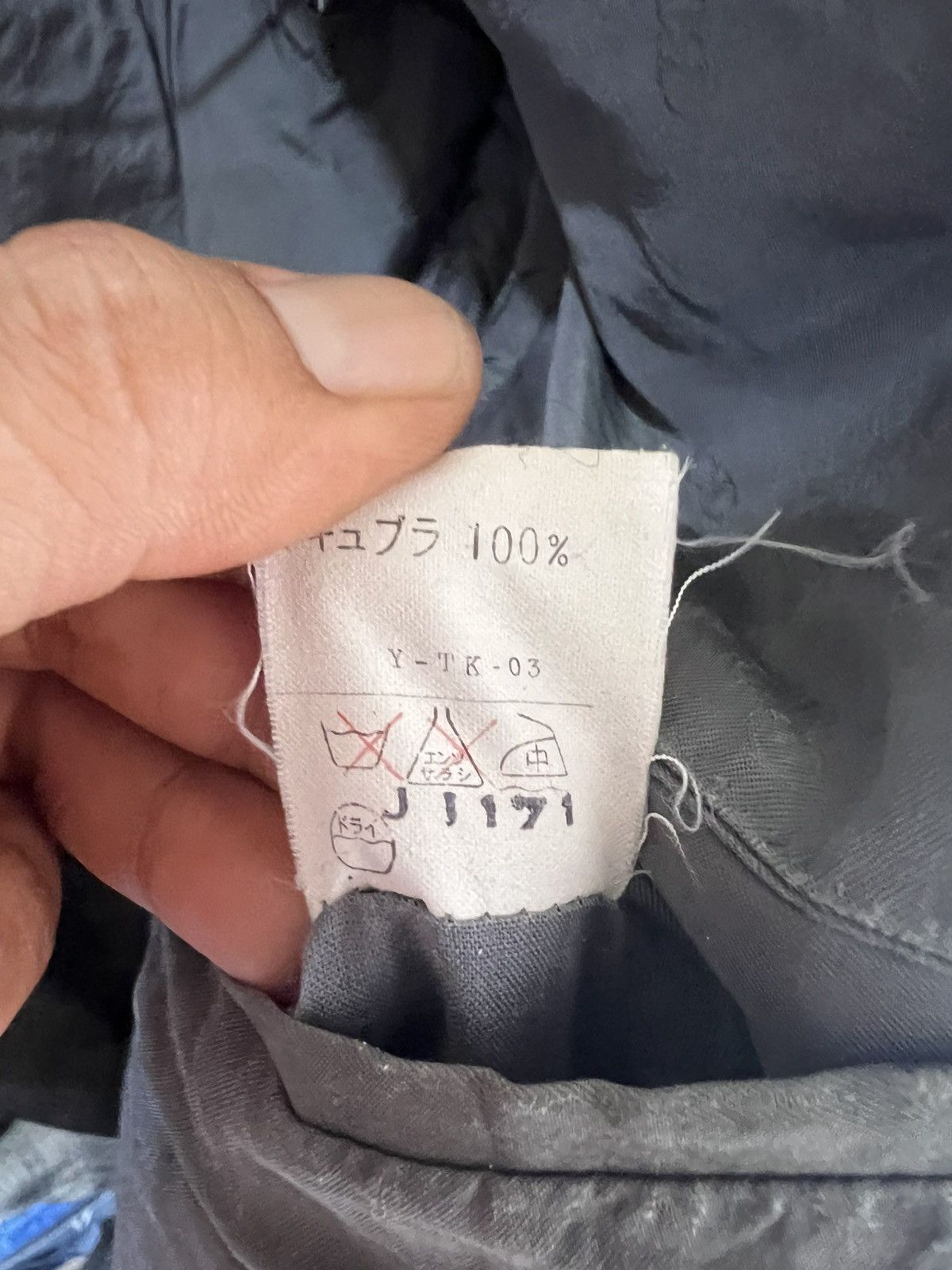 Christian Dior Monsieur 🔥Vintage Christian Dior Monsieur Blazer Size 42S - 14 Thumbnail