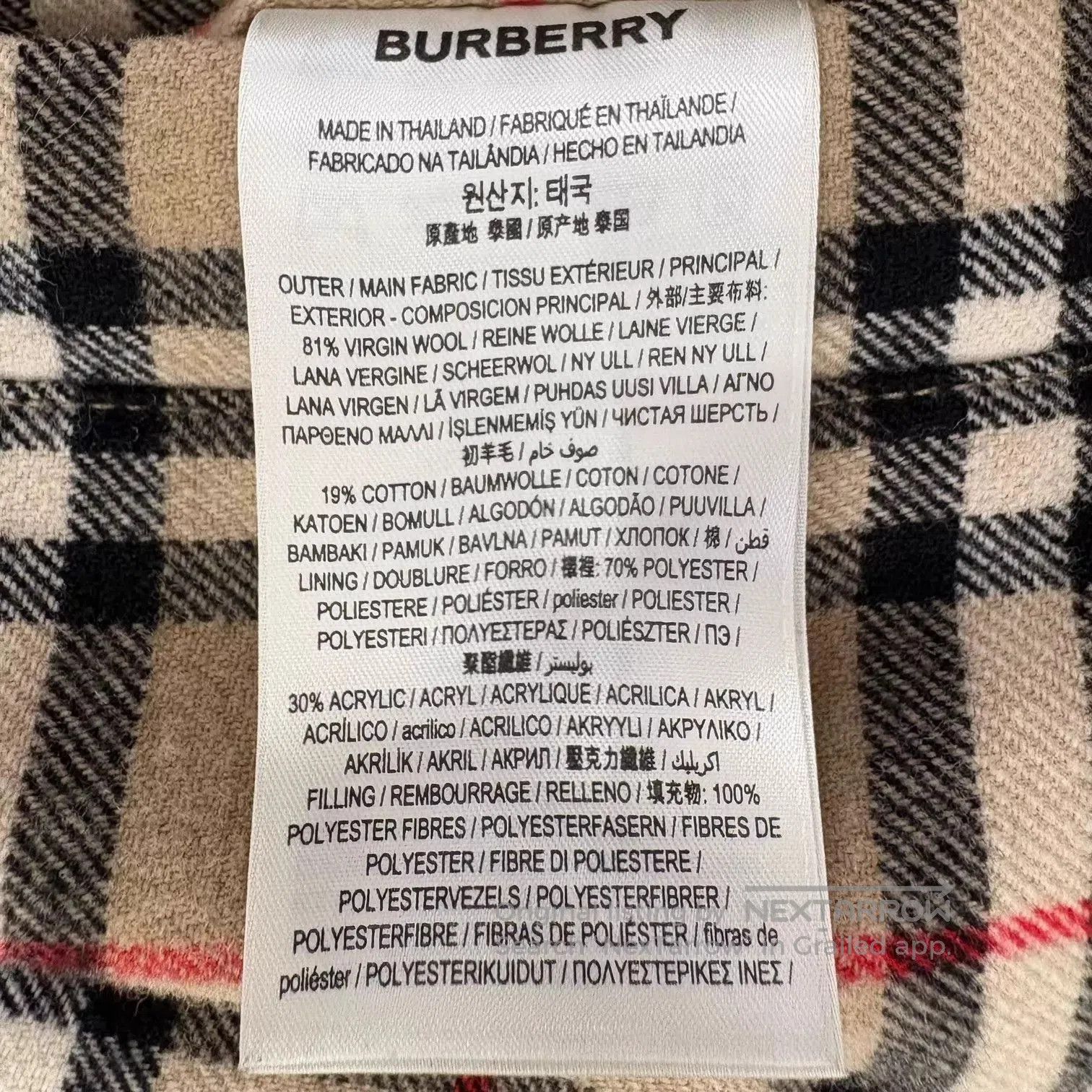 Burberry Beige Plaid Long Sleeve Button-Up Shirt. Size US M / EU 48-50 / 2 - 6 Thumbnail