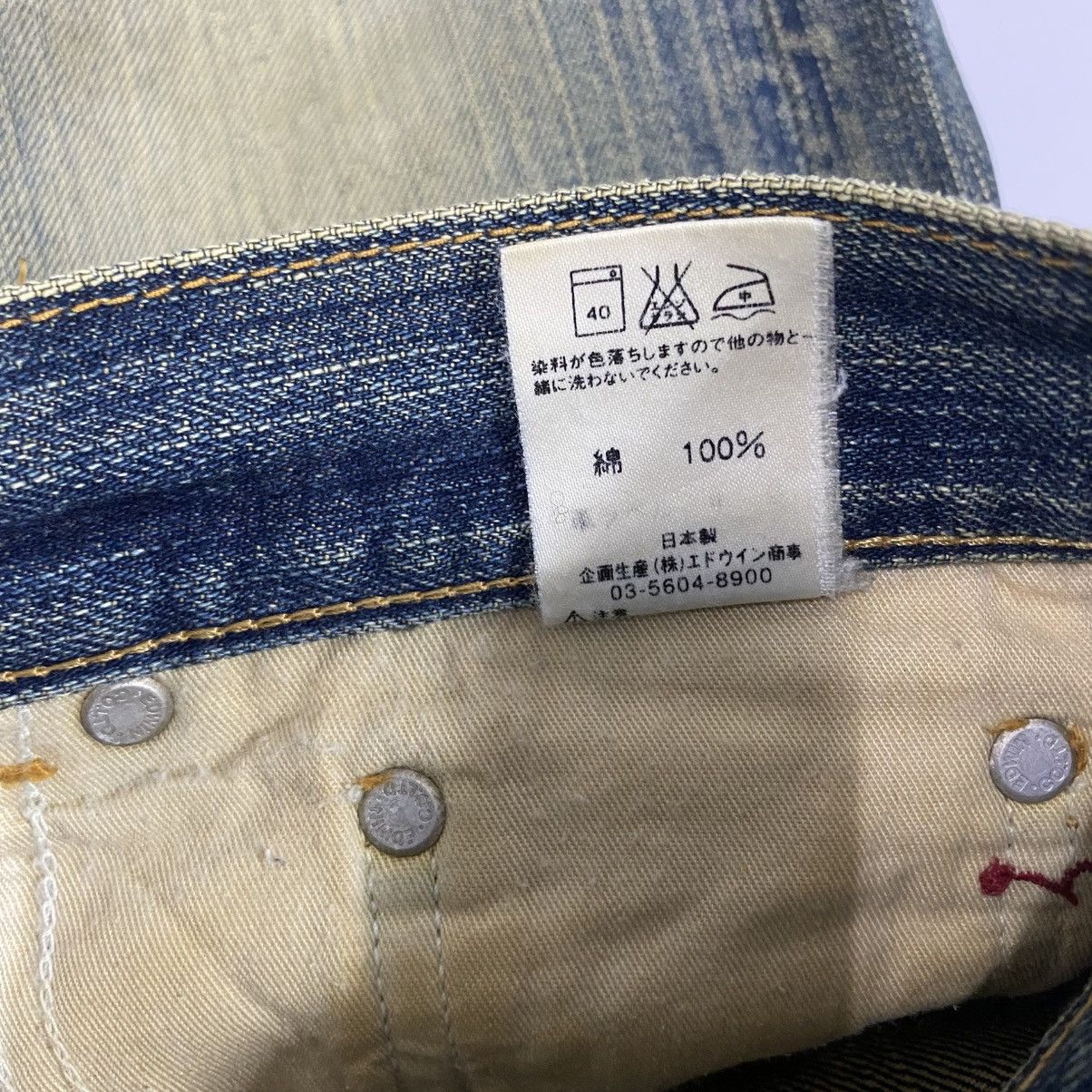 Designer × Edwin × Vintage Vintage Edwin 503 SD Super Flare Denim Inspired Tornado Mart Size 32" / US 10 / IT 46 - 9 Thumbnail