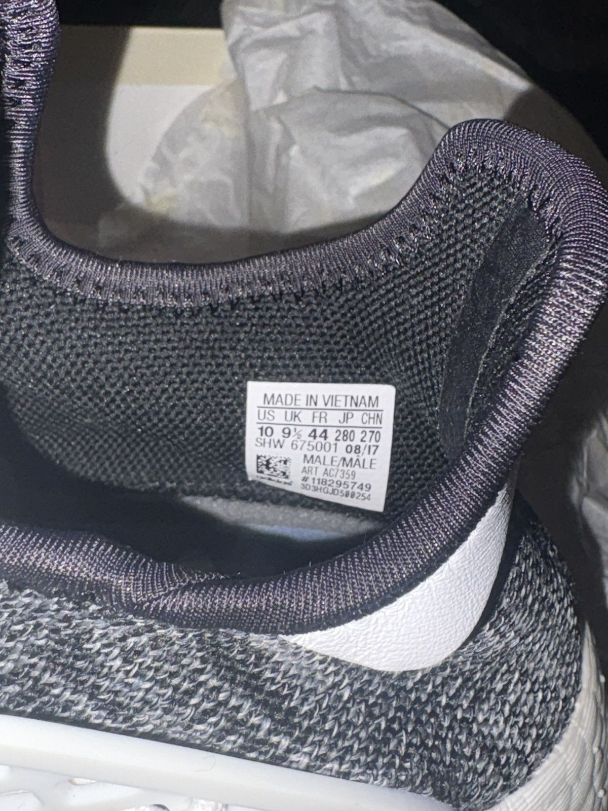 Adidas × Pharrell Human Race x Adidas NMD Size US 10 / EU 43 - 6 Thumbnail