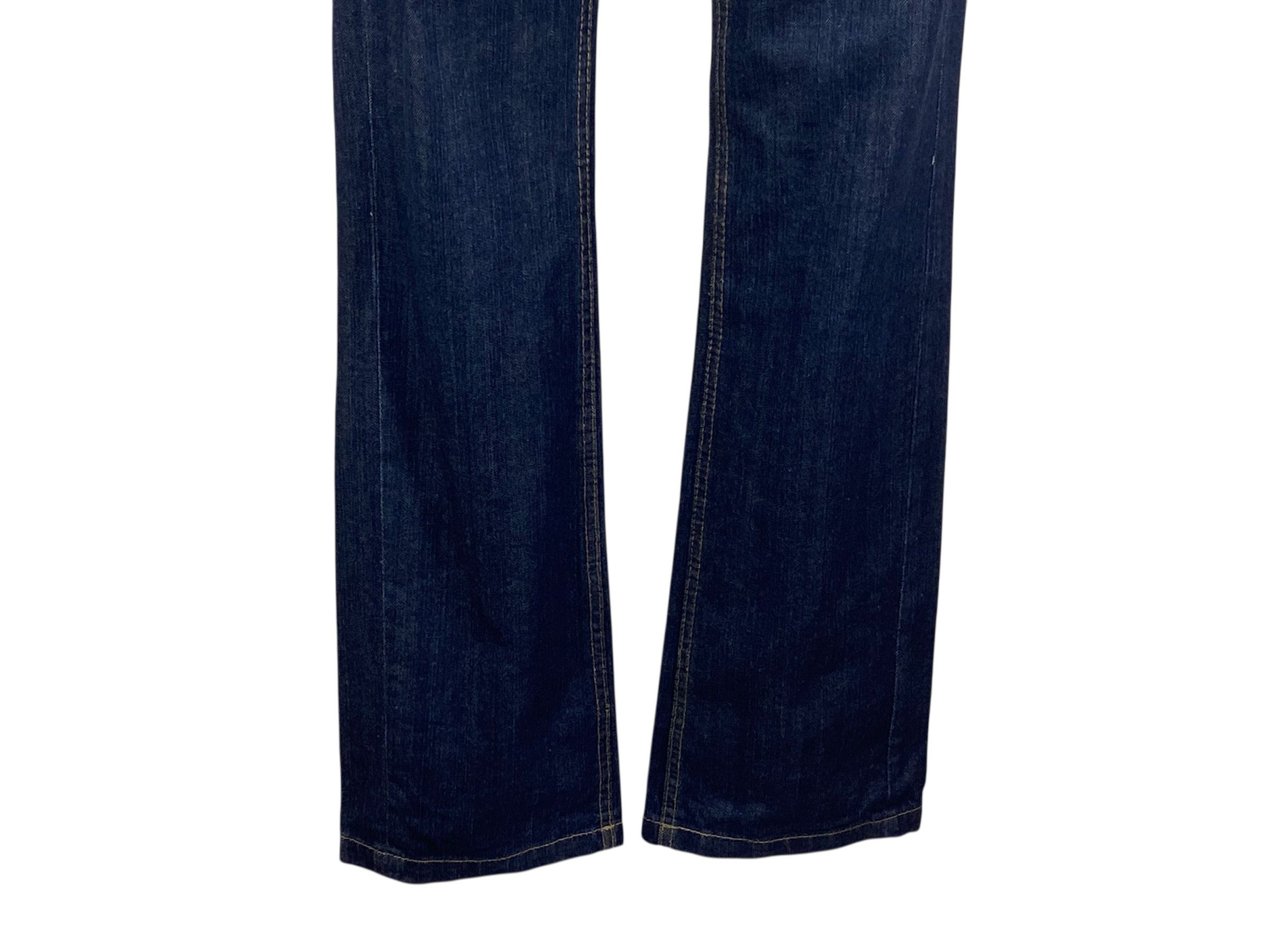 Japanese Brand Et Boîte Jeans Skinny Jeans Size 24" / US 00 / IT 34 - 3 Thumbnail