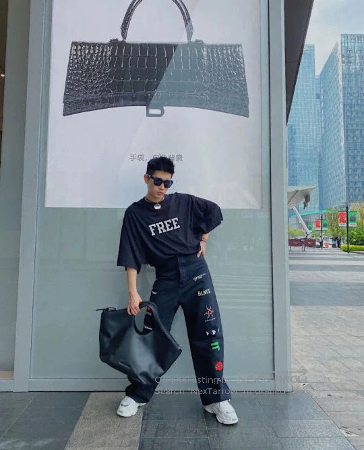 Balenciaga Balenciaga FREE Print Short Sleeve Tee. Size US S / EU 44-46 / 1 - 9 Thumbnail