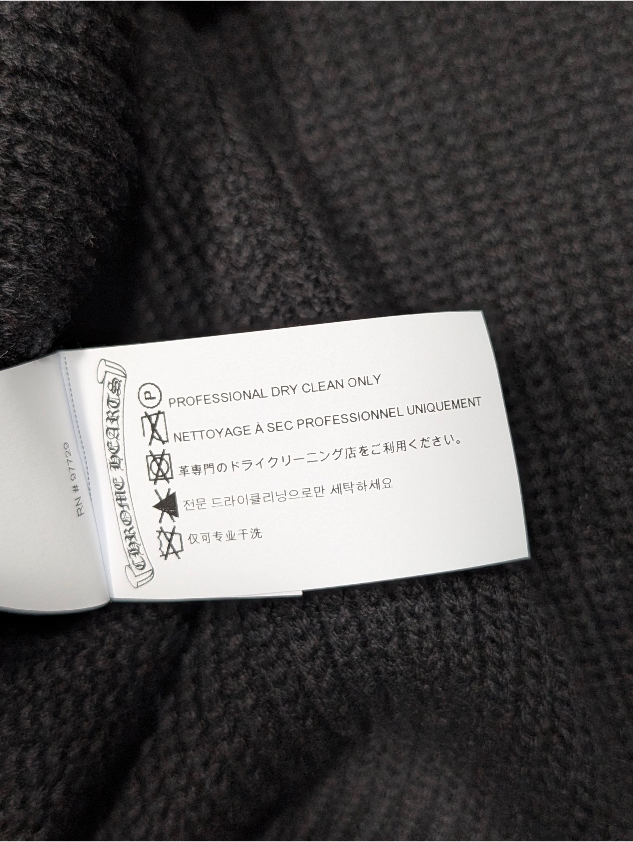 Chrome Hearts Cemetery Cross Patch 1/4 Zip Sweater (Bait & Tackle) Size US S / EU 44-46 / 1 - 7 Thumbnail