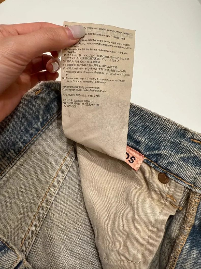 Acne Studios acne studios 2021 jeans 2504-Nextarrow Size US 32 / EU 48 - 8 Thumbnail