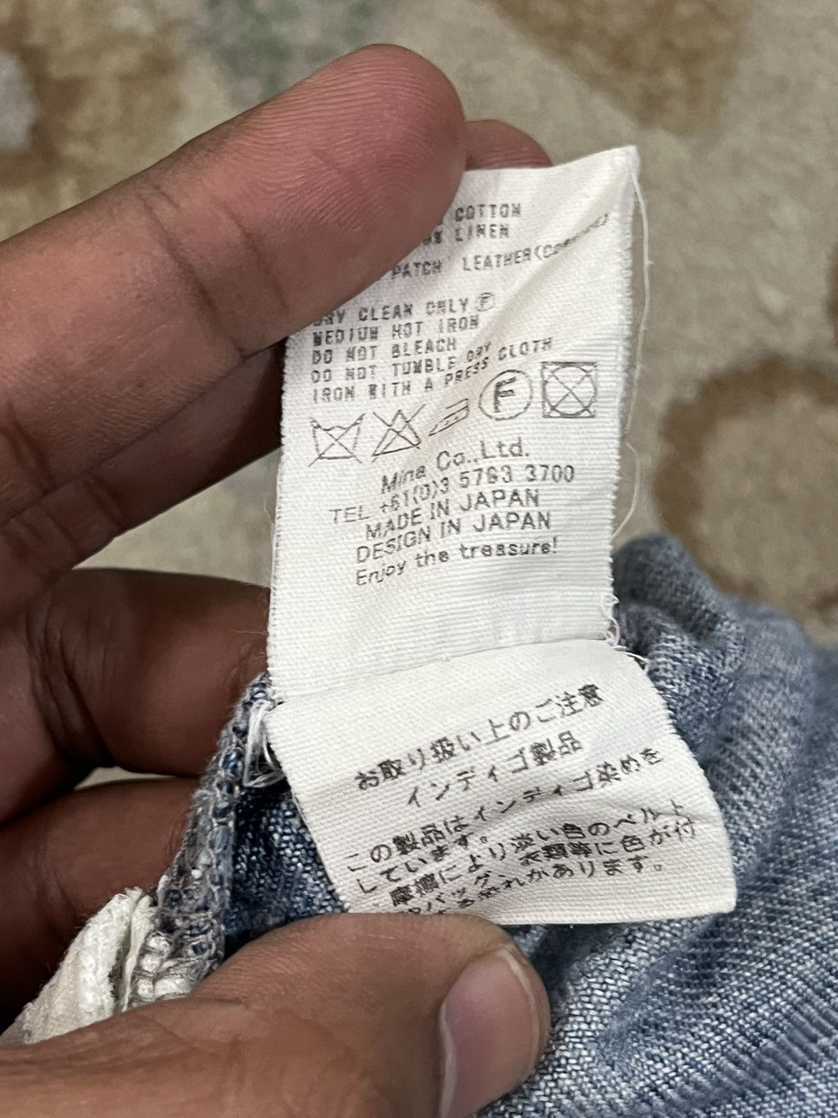 Japanese Brand × mina perhonen Vintage mina phernon Selvedge Distressed Denim Size US 29 - 10 Thumbnail