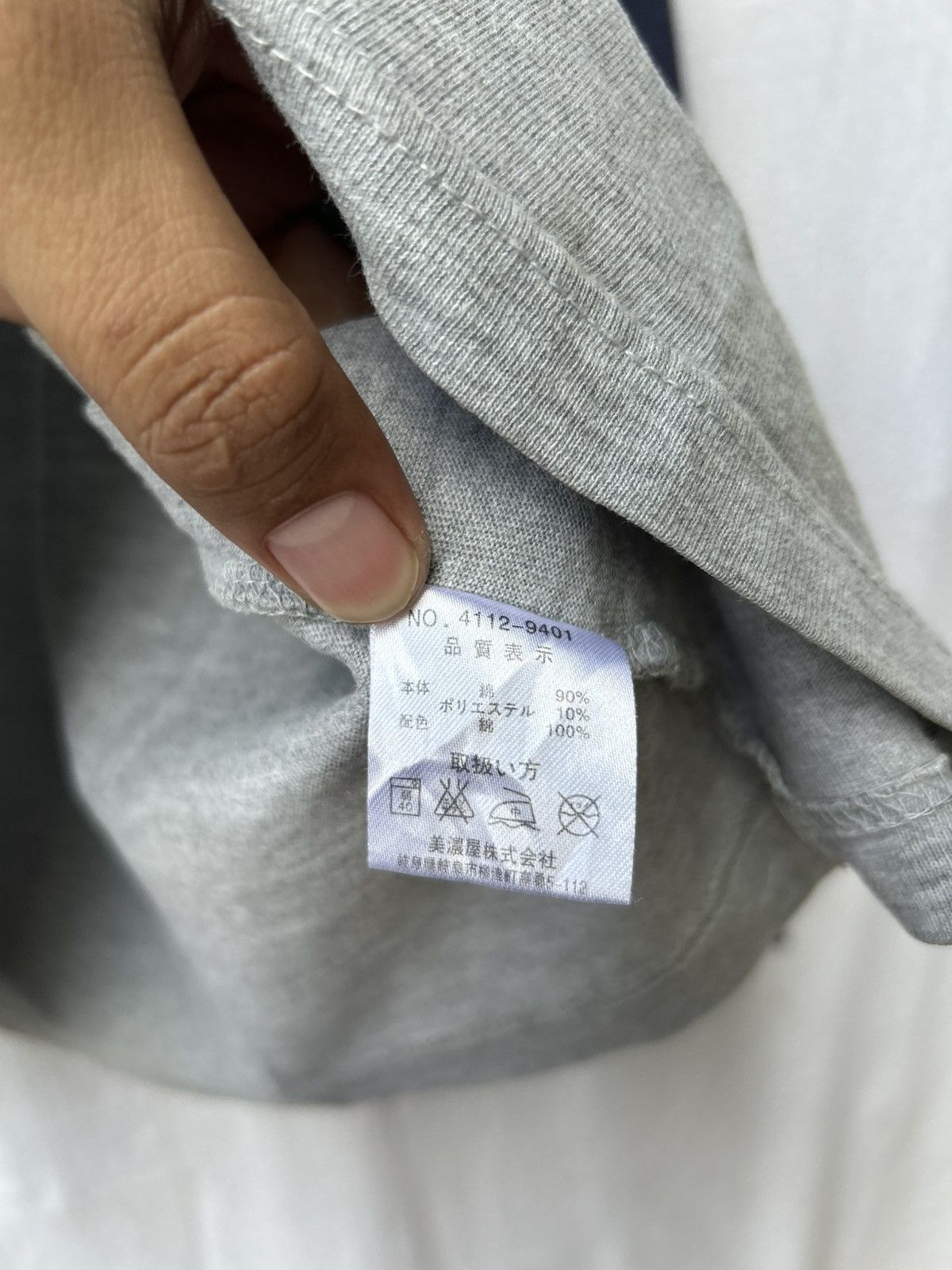 14th Addiction × 20471120 × Japanese Brand Cosby The Professionals Choice Double Sleeve Shirt Size US M / EU 48-50 / 2 - 7 Thumbnail