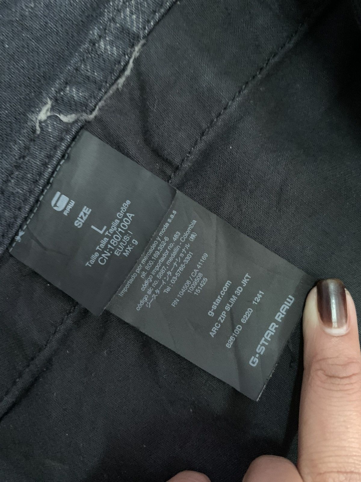 G-Star G Star Raw Denim Jacket Size US L / EU 52-54 / 3 - 6 Thumbnail