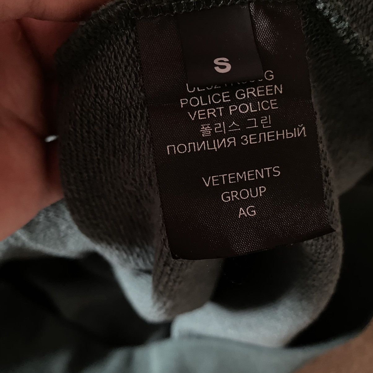 Vetements Vetements METAL PATCH LOGO Hoodie Size US S / EU 44-46 / 1 - 5 Thumbnail