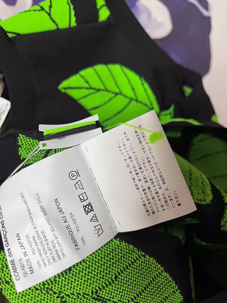Comme des Garcons Comme des Garcons Knitted vest casual cropped trousers Size S / US 4 / IT 40 - 5 Thumbnail