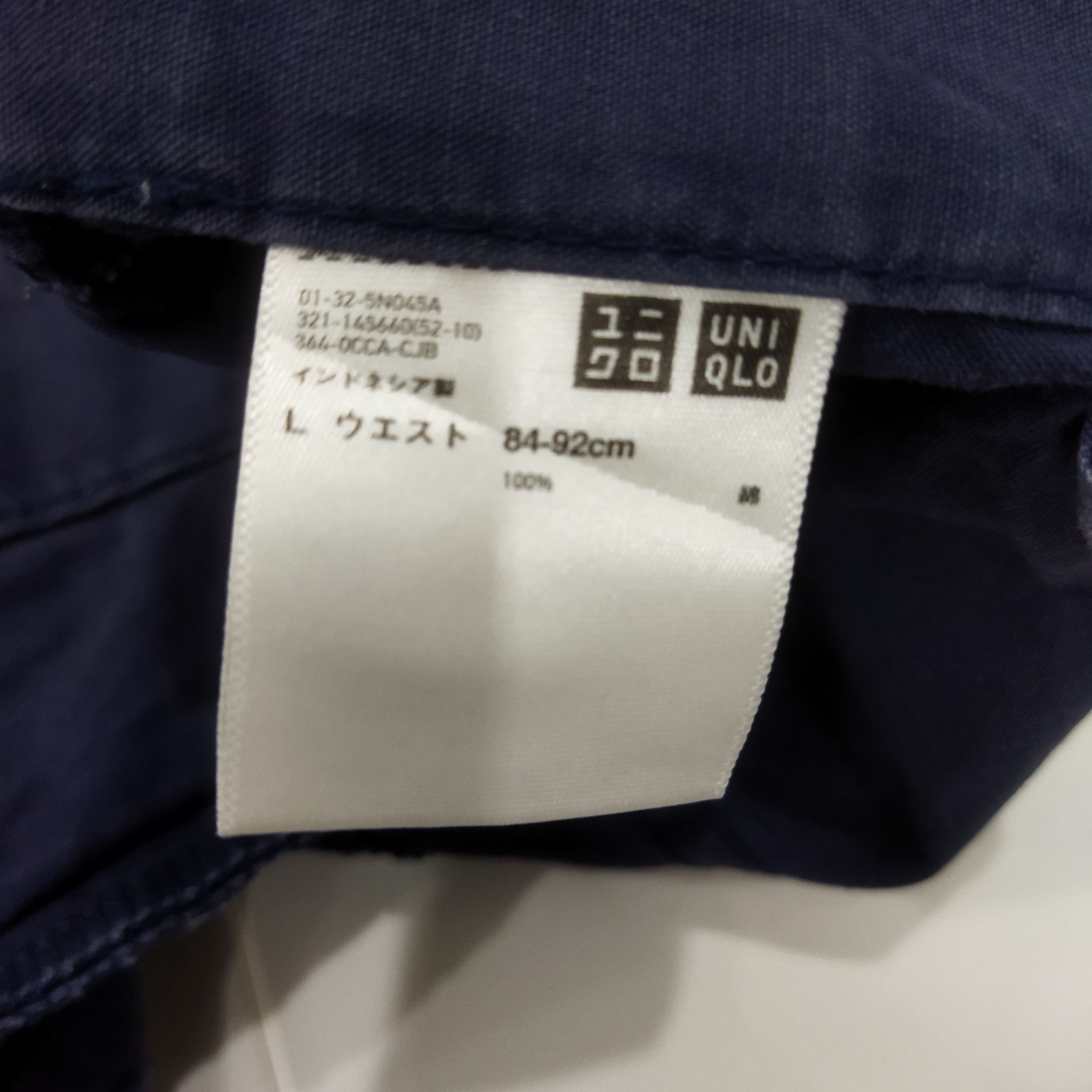Japanese Brand × Michael Bastian × Uniqlo UNIQLO X MICHAEL BASTIAN SHORT BUSH PANTS Size US 34 / EU 50 - 9 Thumbnail