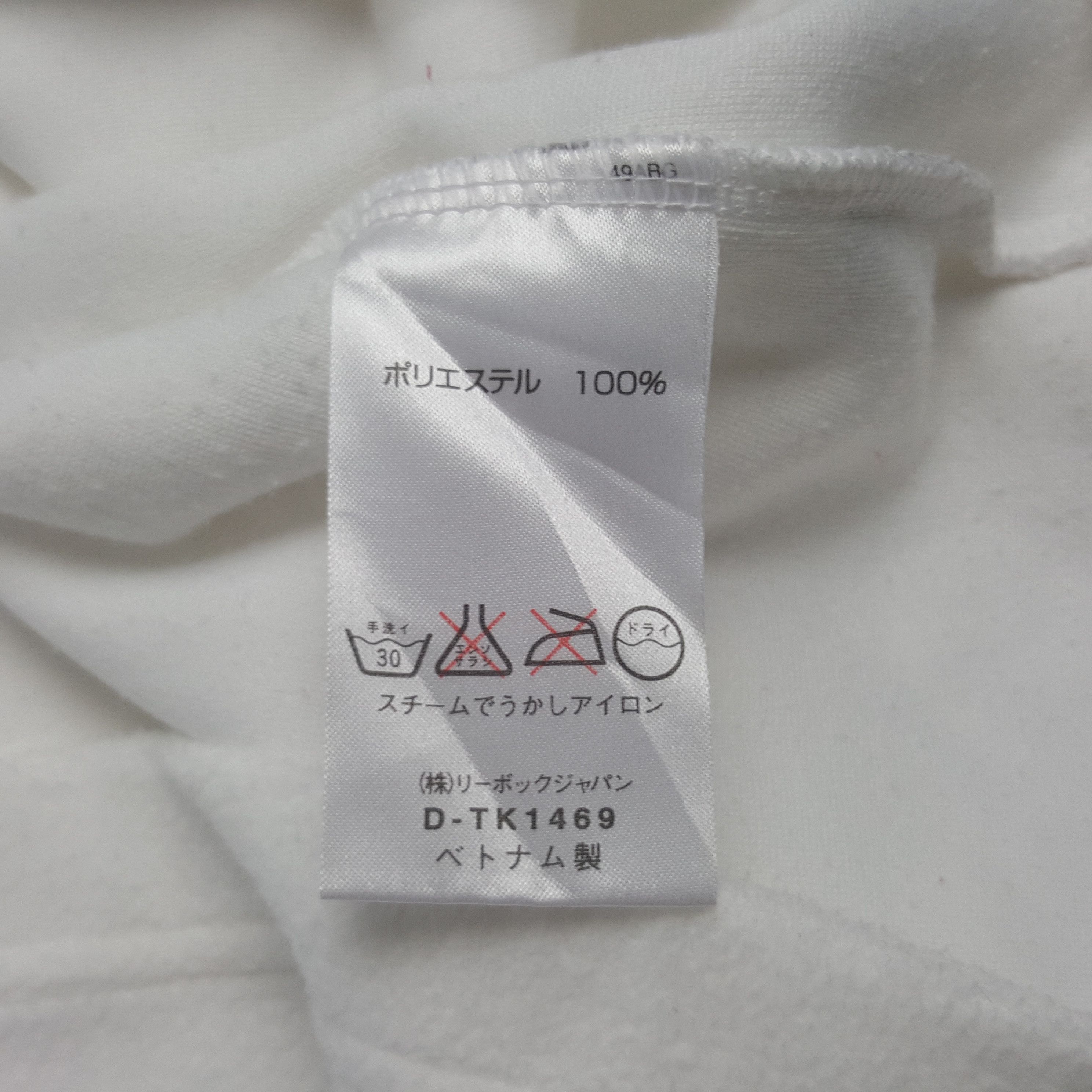 Reebok Vintage Reebok Sports Half Zipper Sweatshirt C303N17 Size US L / EU 52-54 / 3 - 9 Thumbnail