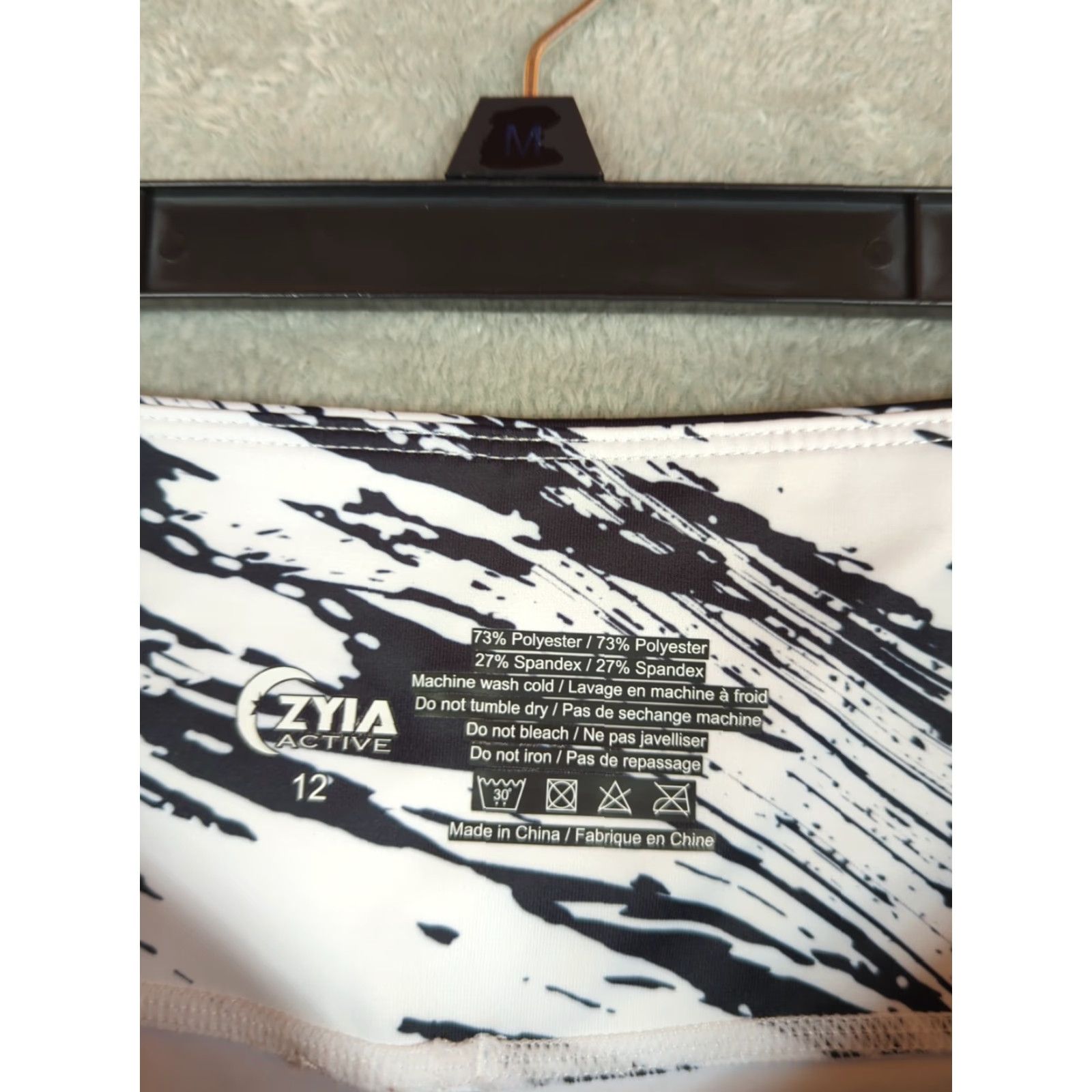 Vintage Ziya Active Safari Brilliant Leggings Zebra Black White High Rise 12 Women Size 34" / US 12 / IT 48 - 4 Thumbnail