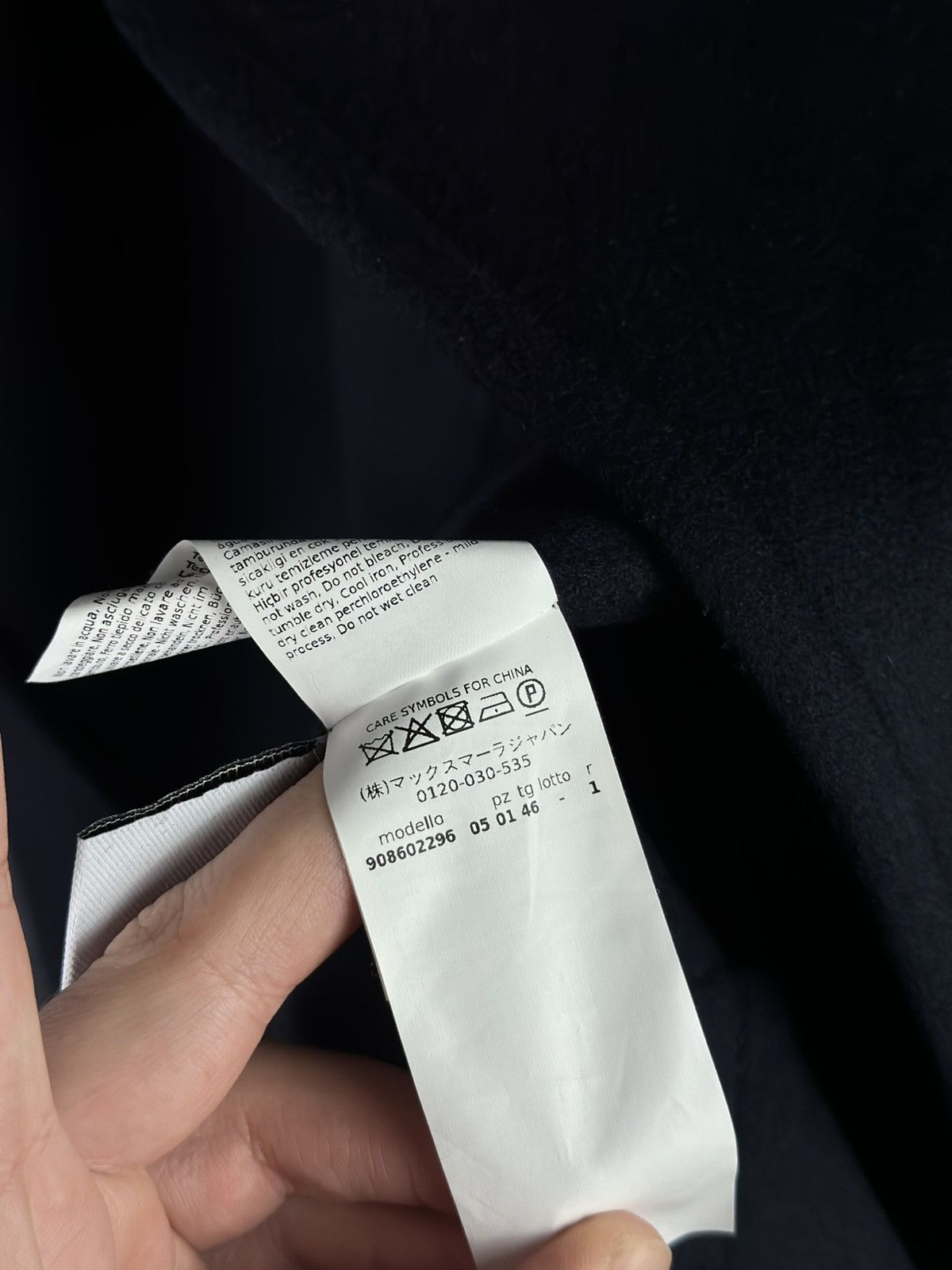 Max Mara Max Mara CUCITO A MANO Wool Coat Italy Size L / US 10 / IT 46 - 12 Thumbnail