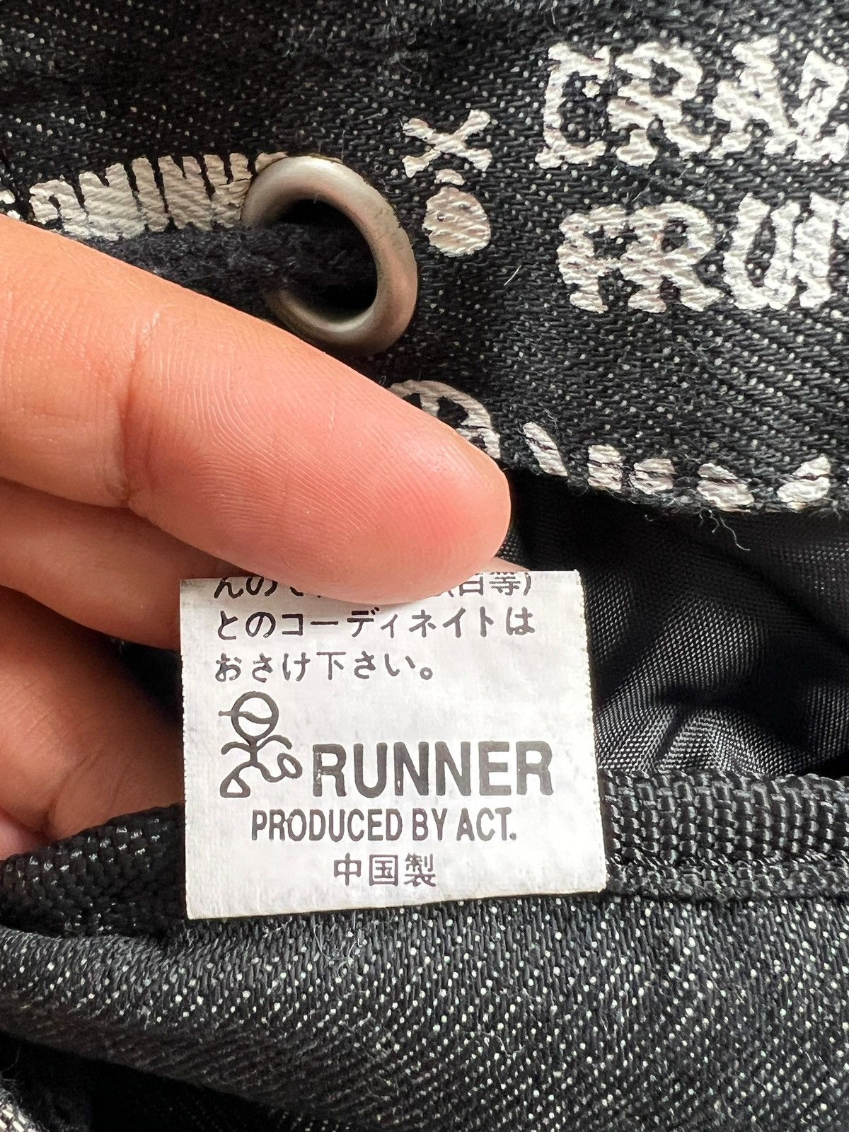 Japanese Brand Love & Peace 🇯🇵 Bondage Punk Tanker Backpack Size ONE SIZE - 15 Thumbnail