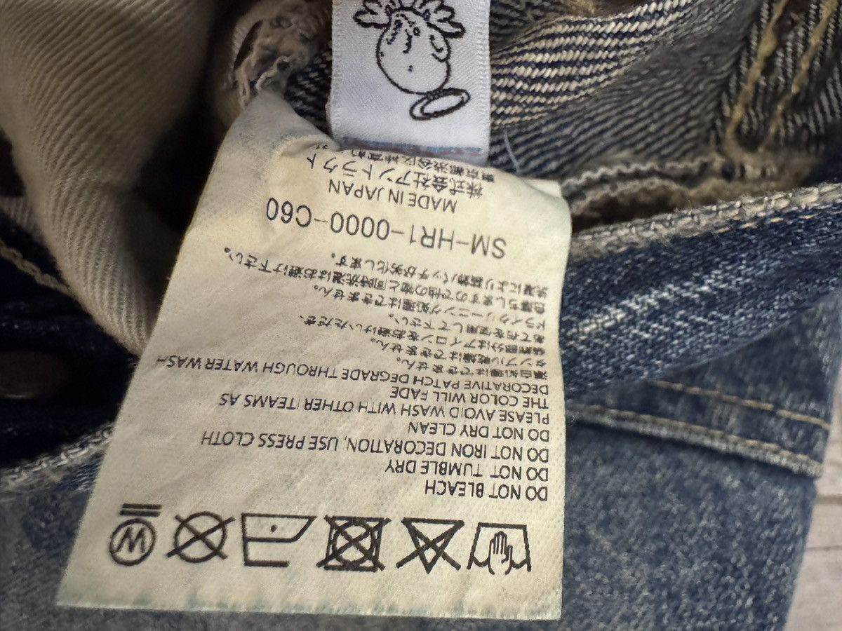 Saint Michael BerBerJin x SAINT Mxxxxxx denim pants Size US 32 / EU 48 - 7 Thumbnail
