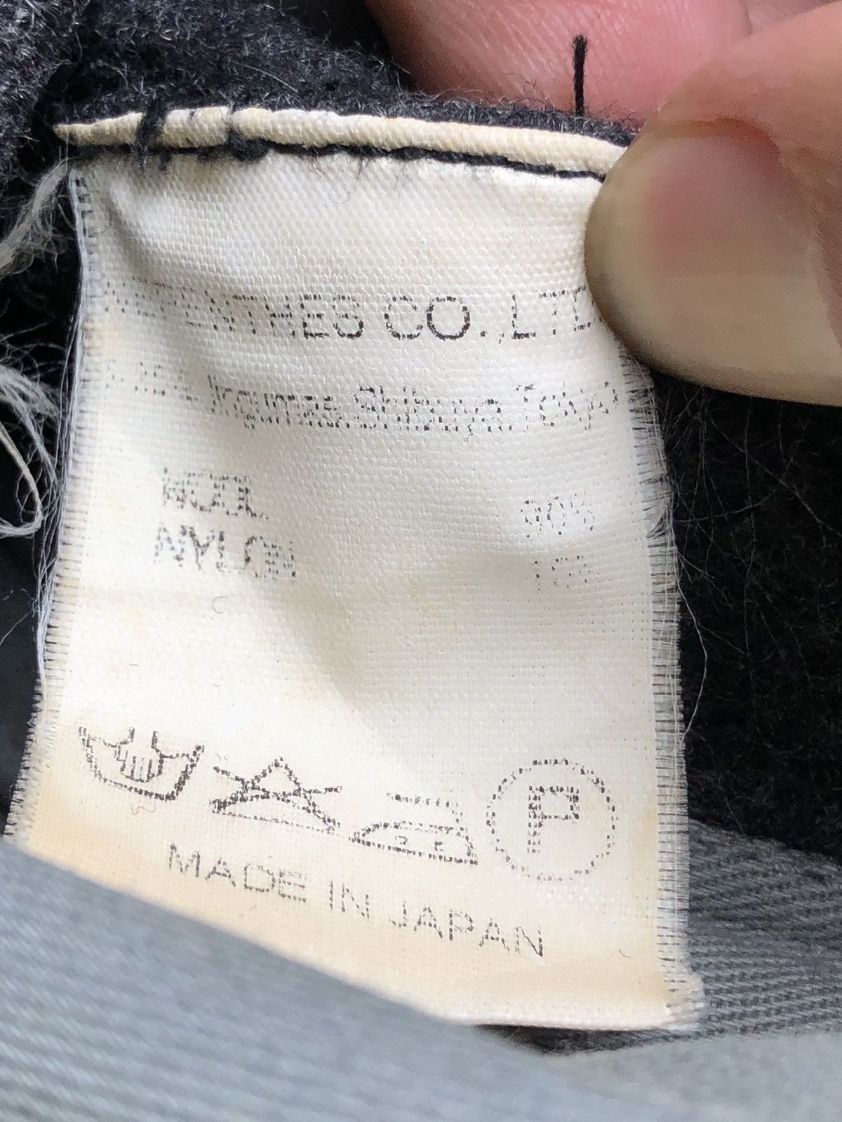 Needles × Nepenthes MMSWLABS NEW YORK Wool Melton Jacket Size US M / EU 48-50 / 2 - 13 Thumbnail