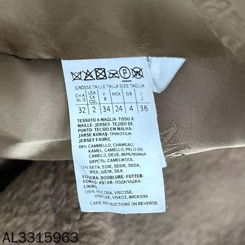 Max Mara Max Mara Camel Teddy Midi Jacket Size S / US 4 / IT 40 - 4 Thumbnail