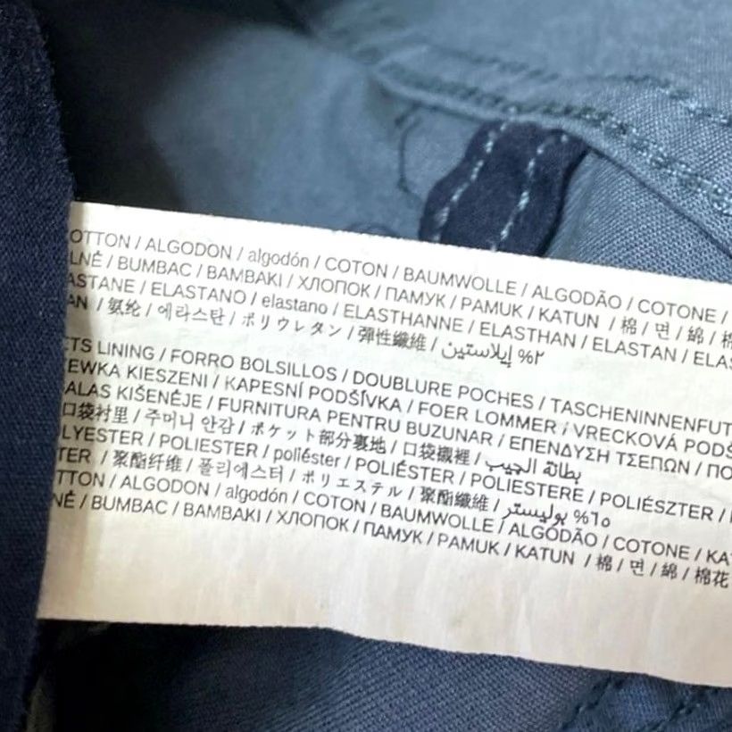 Mango Mango Mens Shorts Size 34 Blue Chino Casual Straight Leg Mid Rise MNG Khaki Size US 34 / EU 50 - 5 Thumbnail