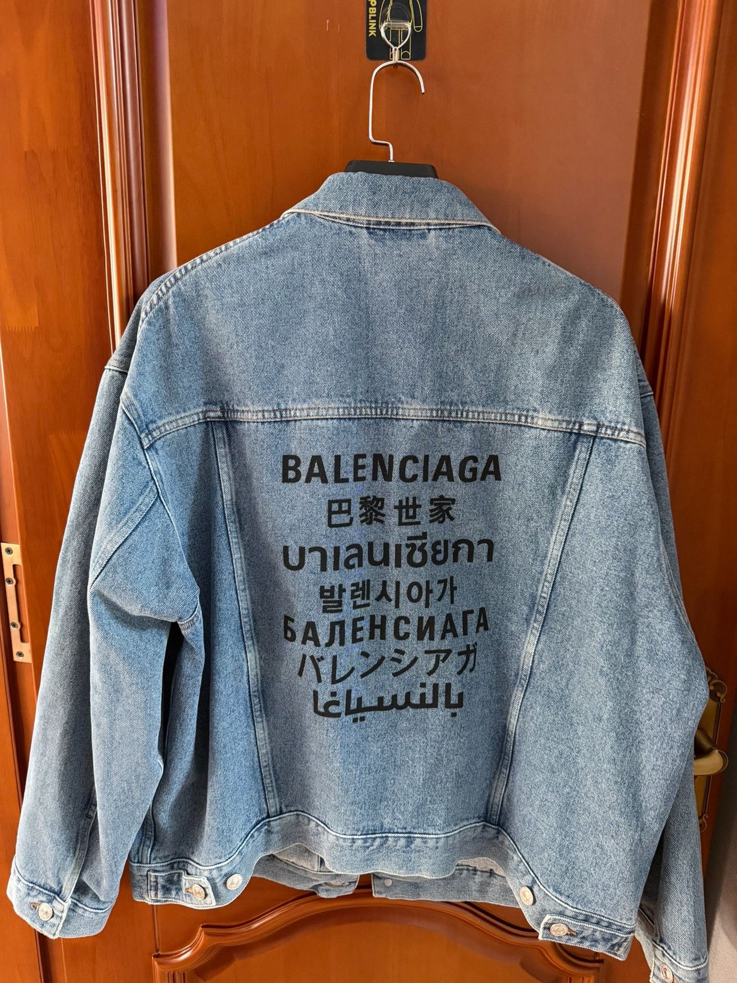 Balenciaga Balenciaga Languages Denim Jacket Size 34 Size XS / US 0-2 / IT 36-38 - 1 Thumbnail