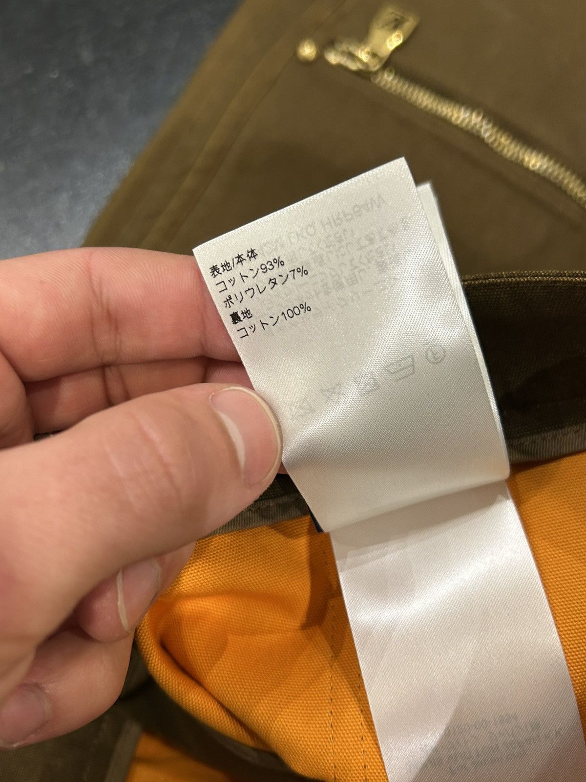 Louis Vuitton Louis Vuitton Military Chino Pant Size US 40 / EU 56 - 10 Thumbnail