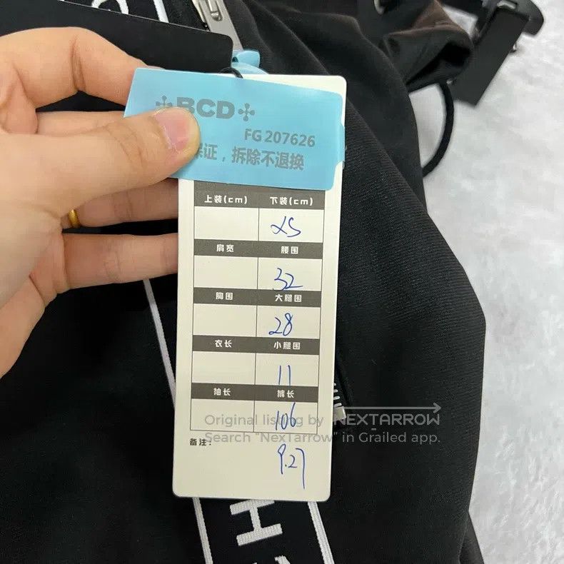 Givenchy Givenchy SizeXS Side Striped Logo Pants (Size XS) Size US 28 / EU 44 - 5 Thumbnail