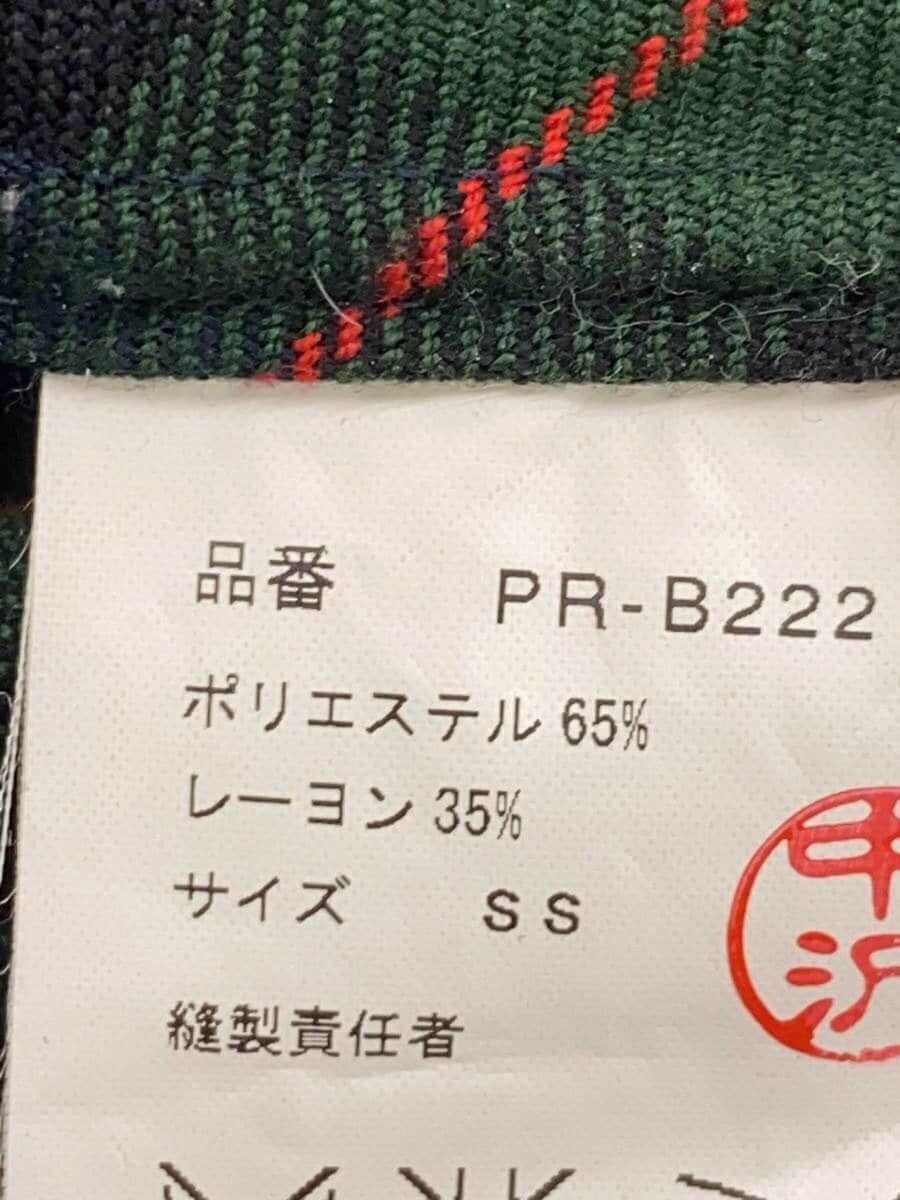 Comme des Garcons × Comme des Garcons Homme Plus Plaid Button Shirt Size US S / EU 44-46 / 1 - 6 Thumbnail