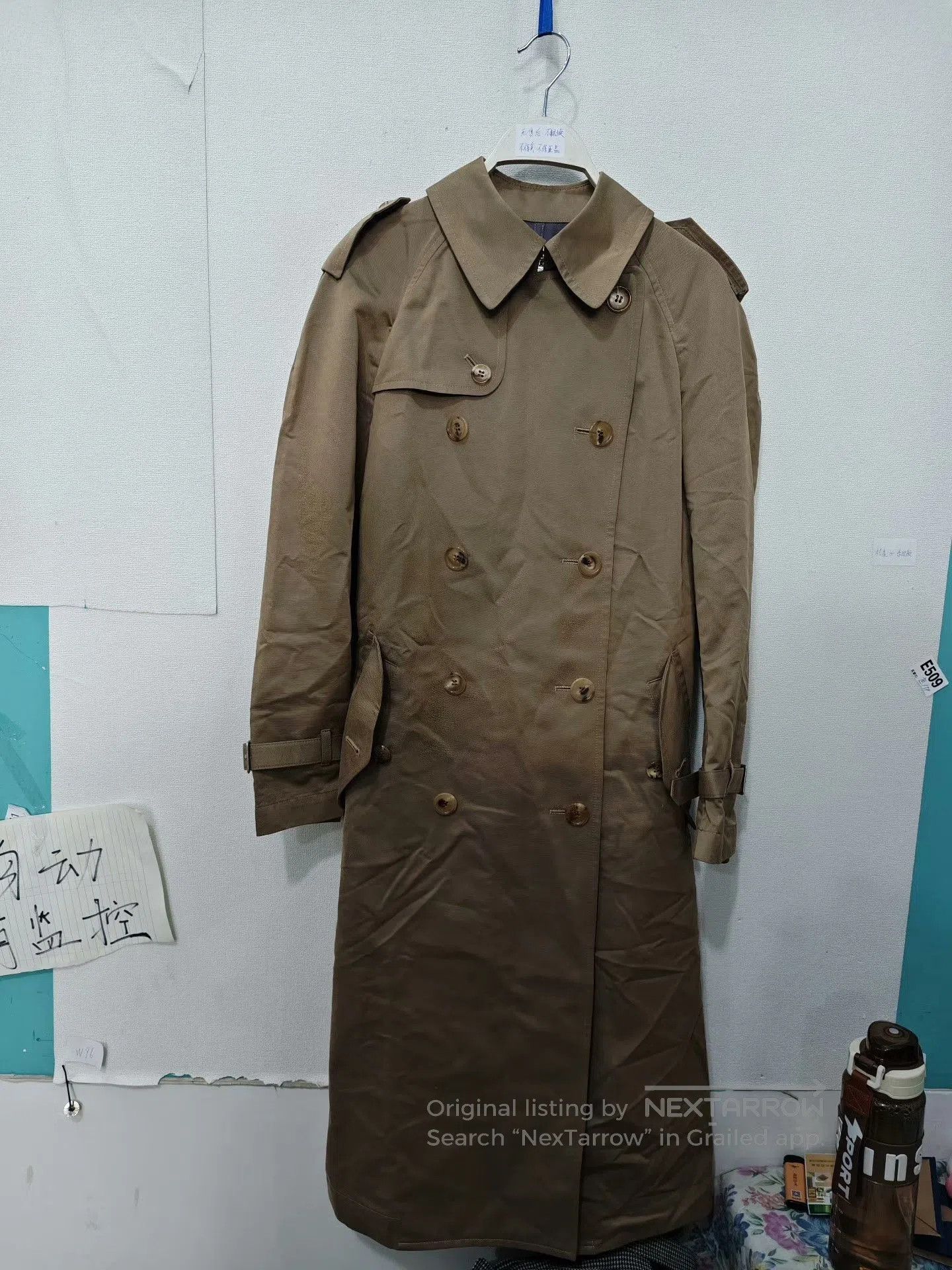 Junya Watanabe junya watanabe women's long trench coat. Size US S / EU 44-46 / 1 - 1 Thumbnail