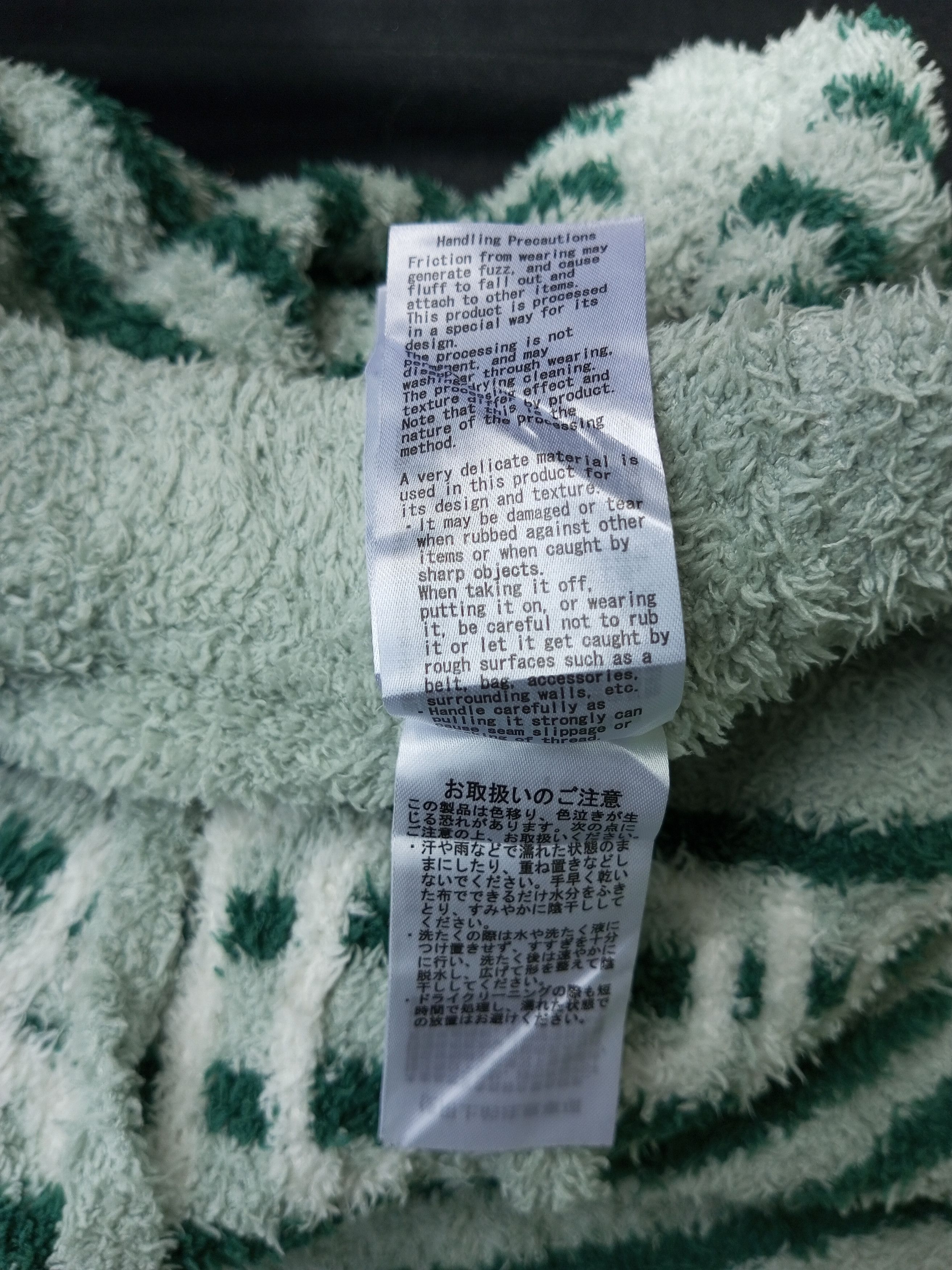 Designer × Japanese Brand Gelato Pique Roomwear Size US 33 - 17 Thumbnail