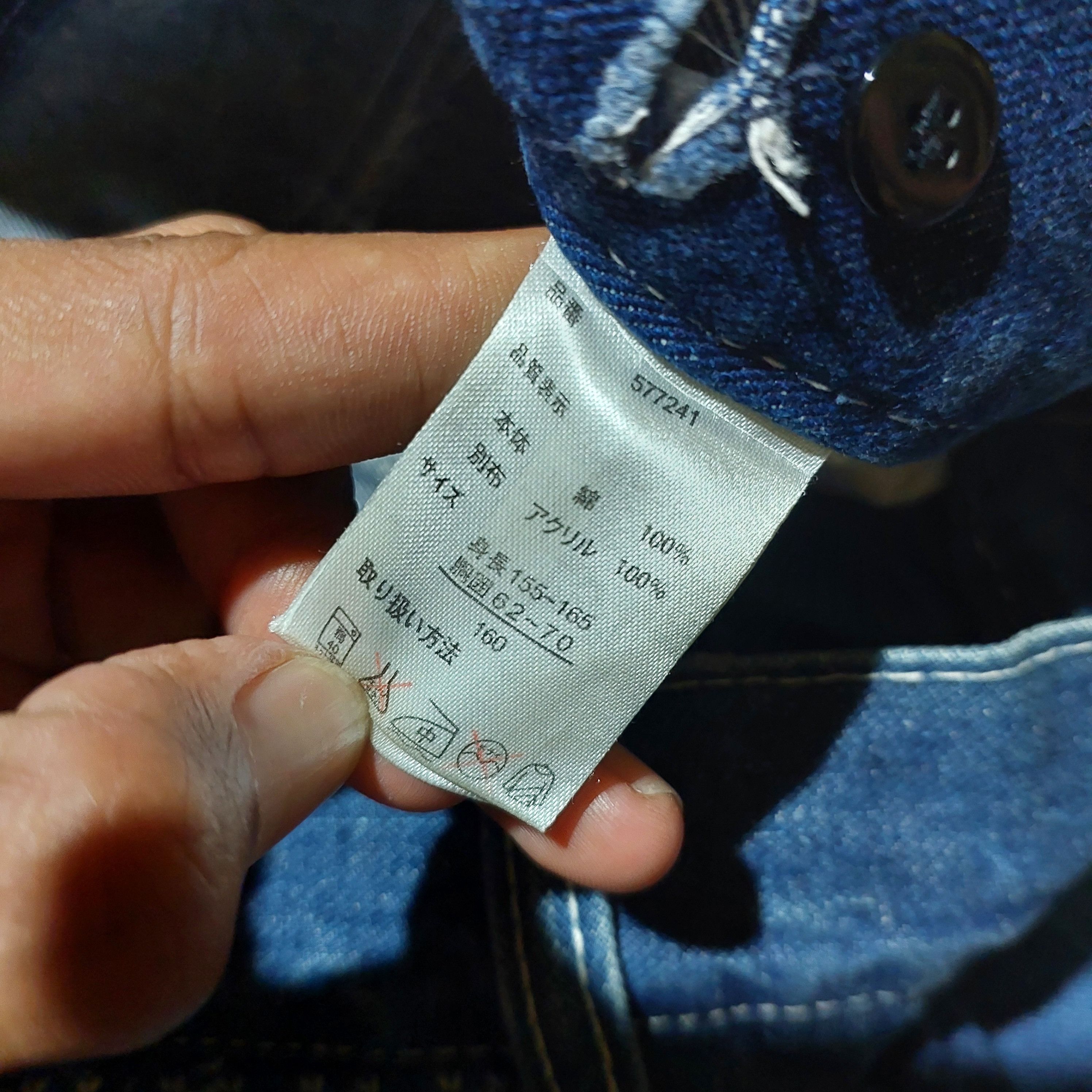 Japanese Brand BA-TSUSTUDIO navajo pocket wol blue jeans Size US 30 / EU 46 - 13 Thumbnail