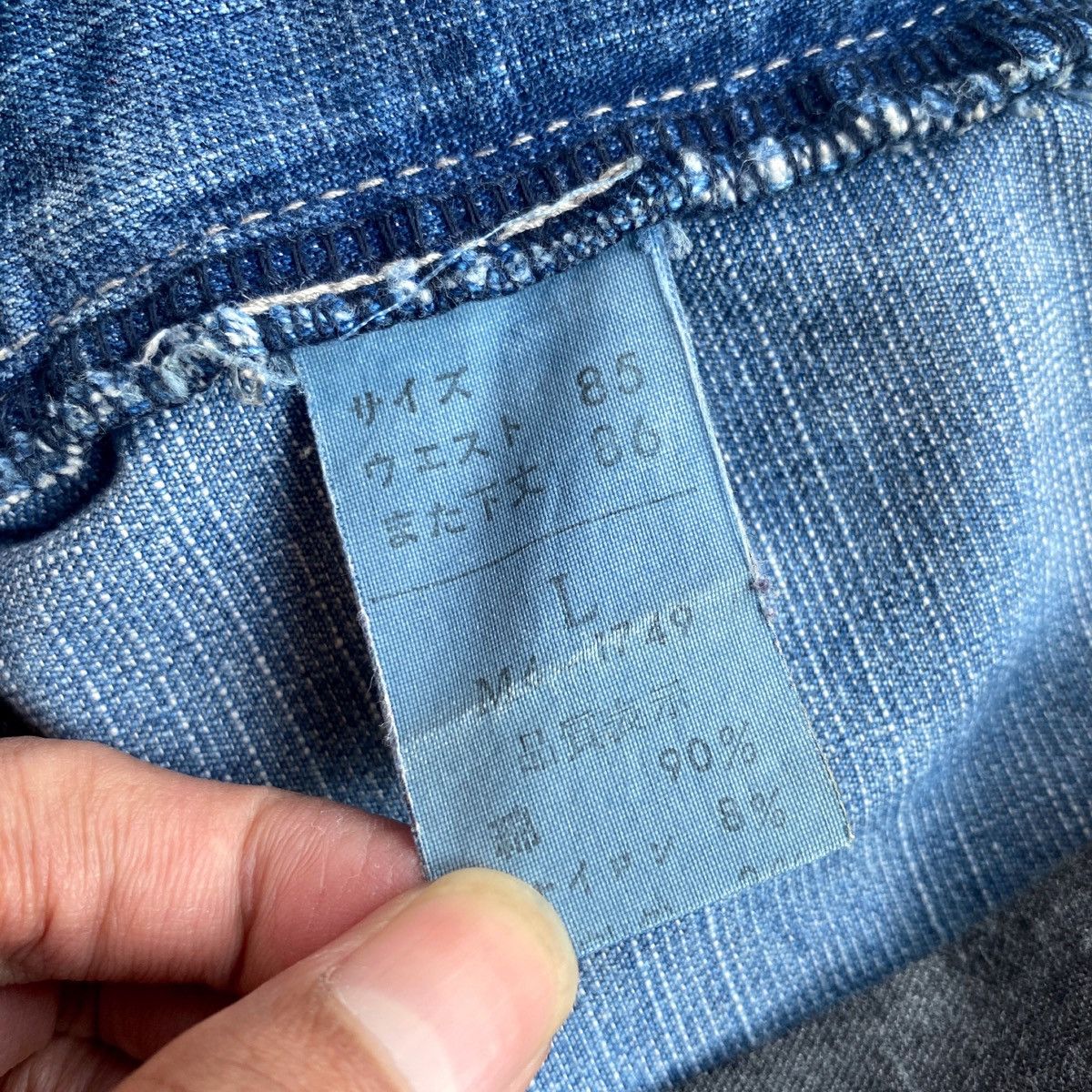 JNCO × Marithe + Francois Girbaud × Southpole Crazy Vintage Y2K 2000s Marithe Francois Girbaud Denim Jeans Size US 33 - 6 Thumbnail