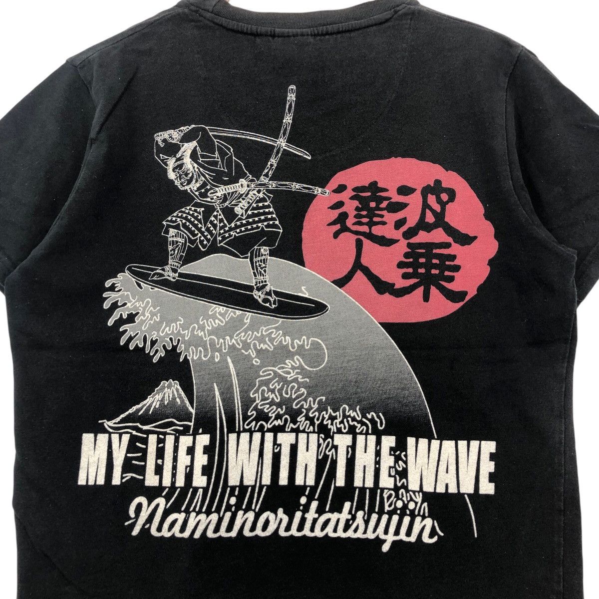 Vintage Vintage Naminoritatsujin Sukajan Souvenir Ninja Tee Shirt Size US L / EU 52-54 / 3 - 2 Thumbnail