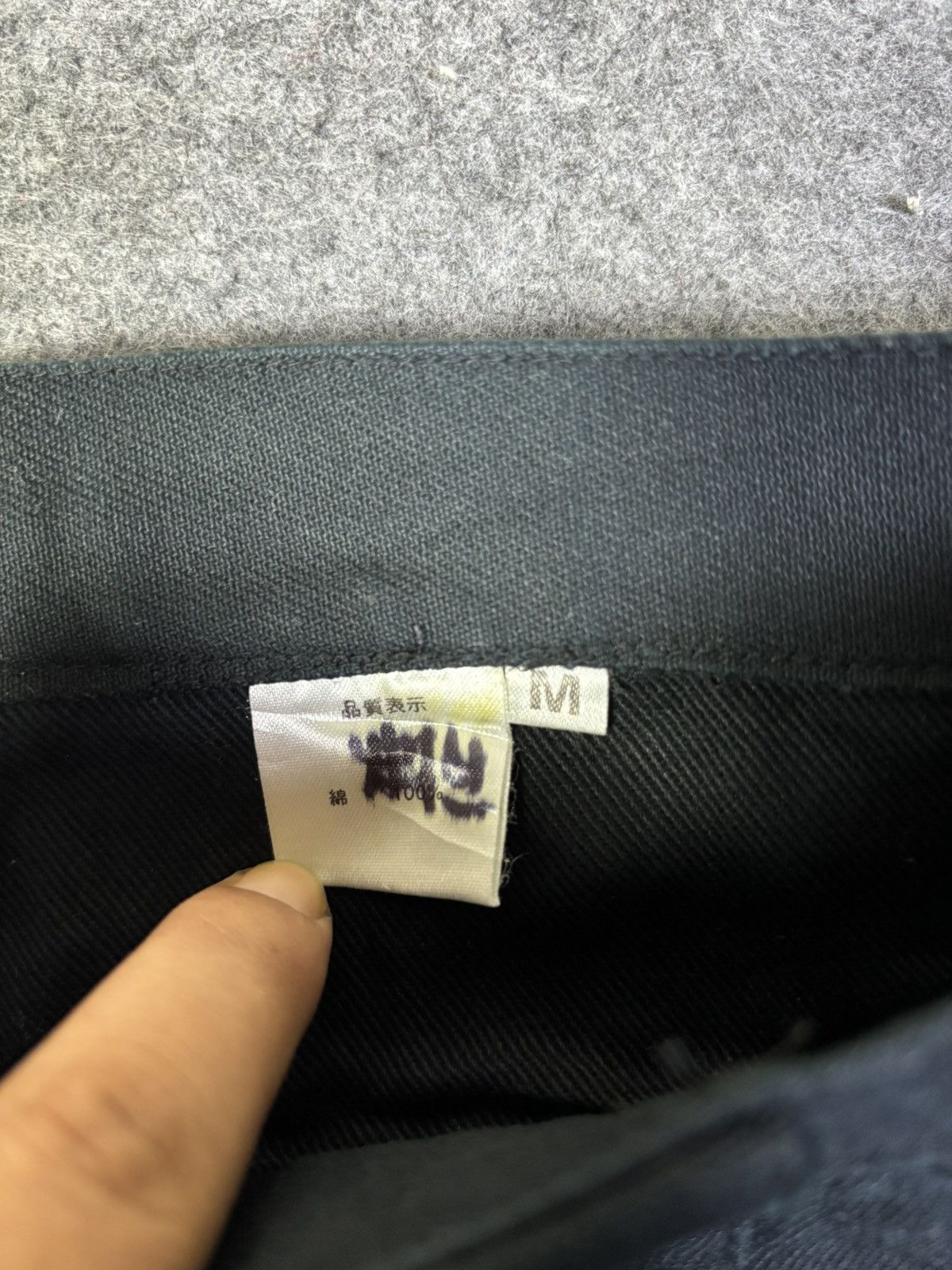 Japanese Brand Rare SEXY DYNAMITE Seditionaries Punk Skinny Pant K161 Size US 31 - 9 Thumbnail