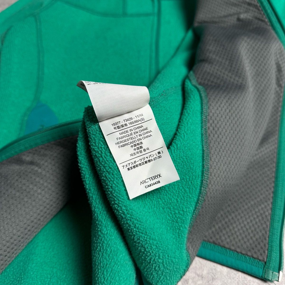 Arc'teryx Arcteryx Hoodie Zip Up Fleece Jacket Turquoise Colour Size S / US 4 / IT 40 - 7 Thumbnail
