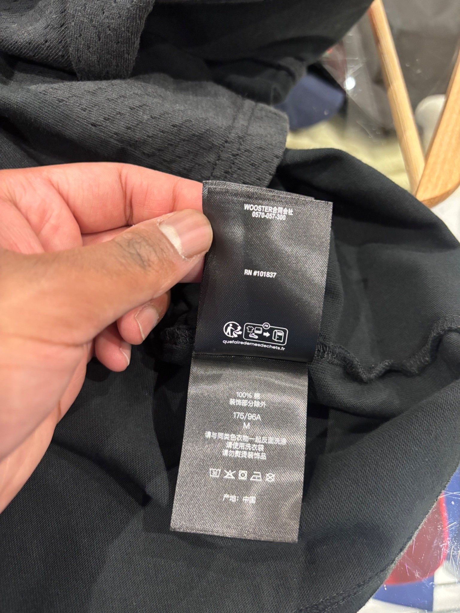 Supreme Supreme Vanson Leathers L/S Top Black Size US M / EU 48-50 / 2 - 9 Thumbnail
