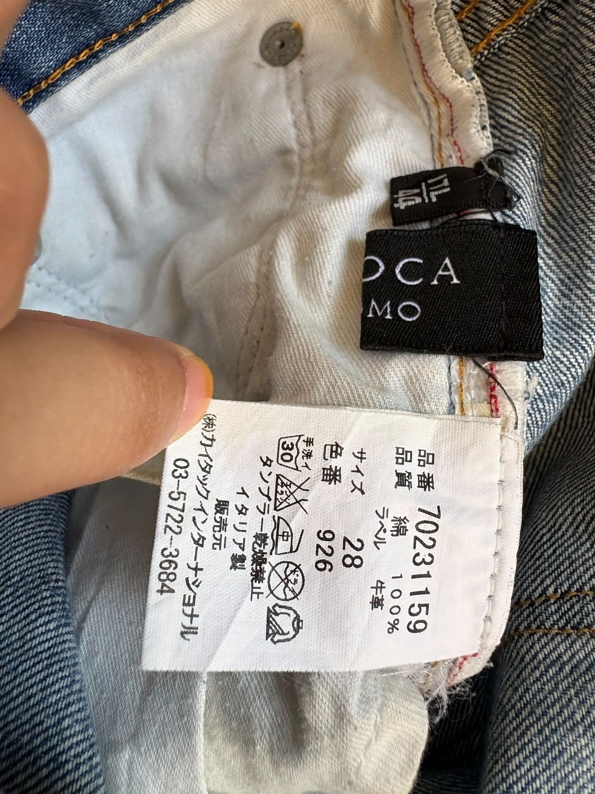 Japanese Brand × Kapital Vintage Japanese Brand Patches Distressed Rippped Loose Jean Size US 29 - 12 Thumbnail