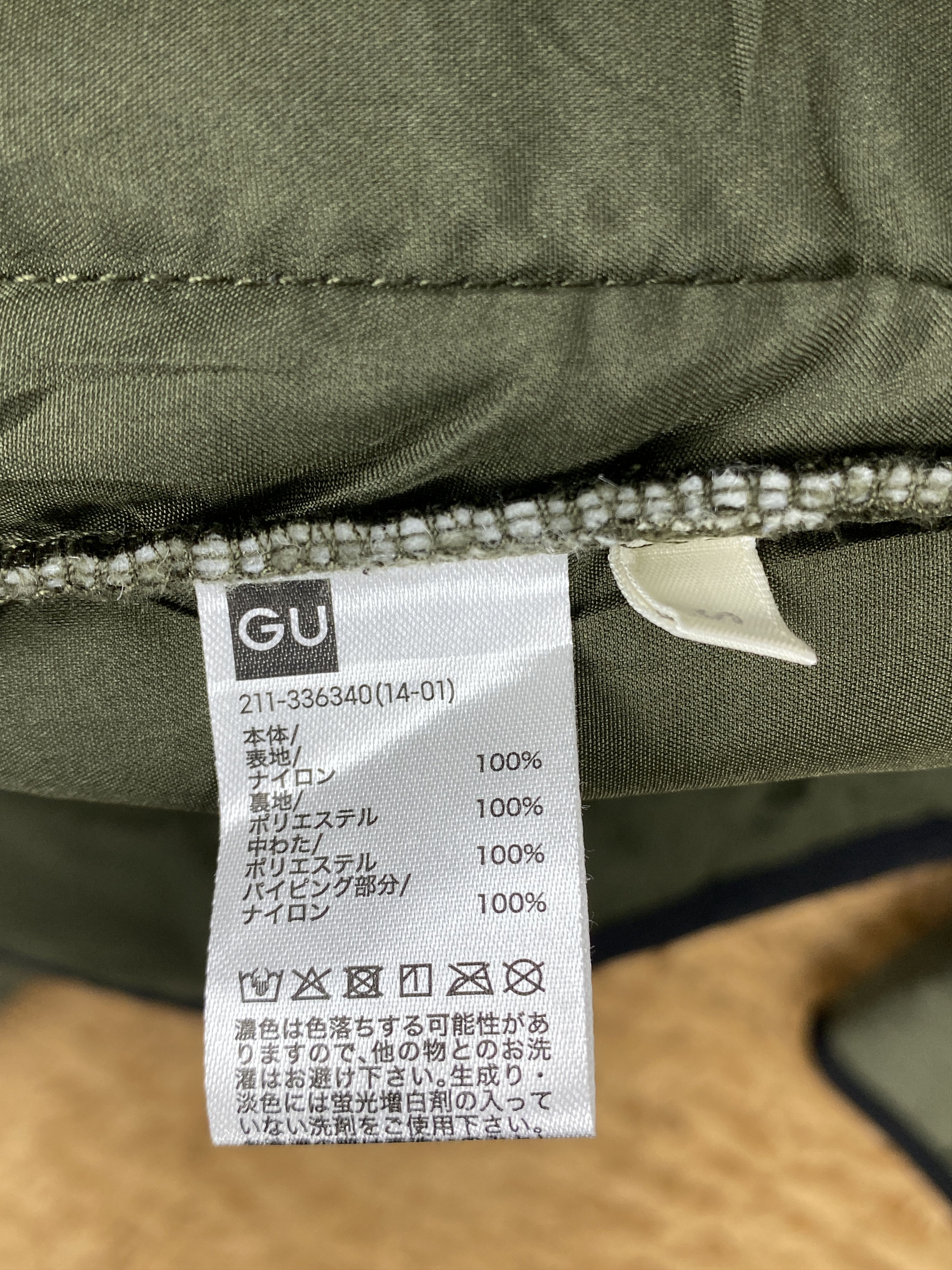 GU Vintage GU Puffer Long Jacket J1762 Size S / US 4 / IT 40 - 7 Thumbnail