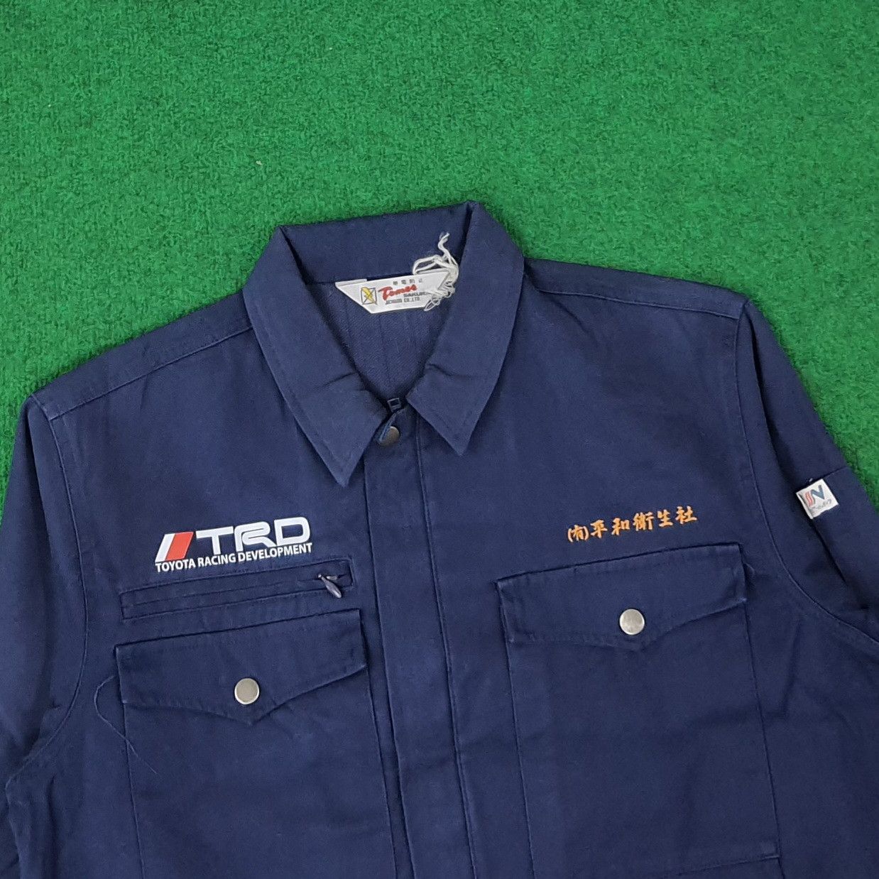 Japanese Brand Vintage TRD Toyota Racing Custom Logo Jacket C264N6 Size US M / EU 48-50 / 2 - 4 Thumbnail