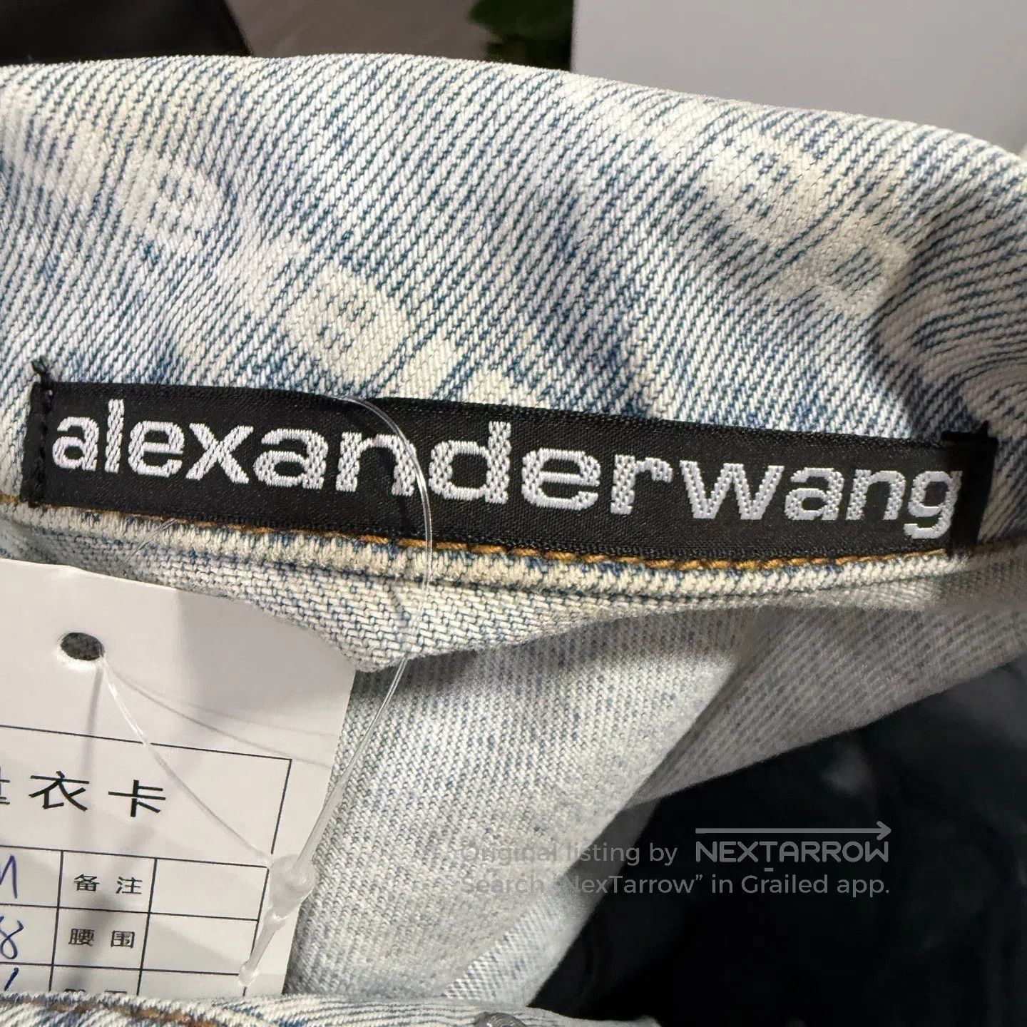 Alexander Wang Alexander Wang Burst Print Denim Jacket| Size US M / EU 48-50 / 2 - 3 Thumbnail