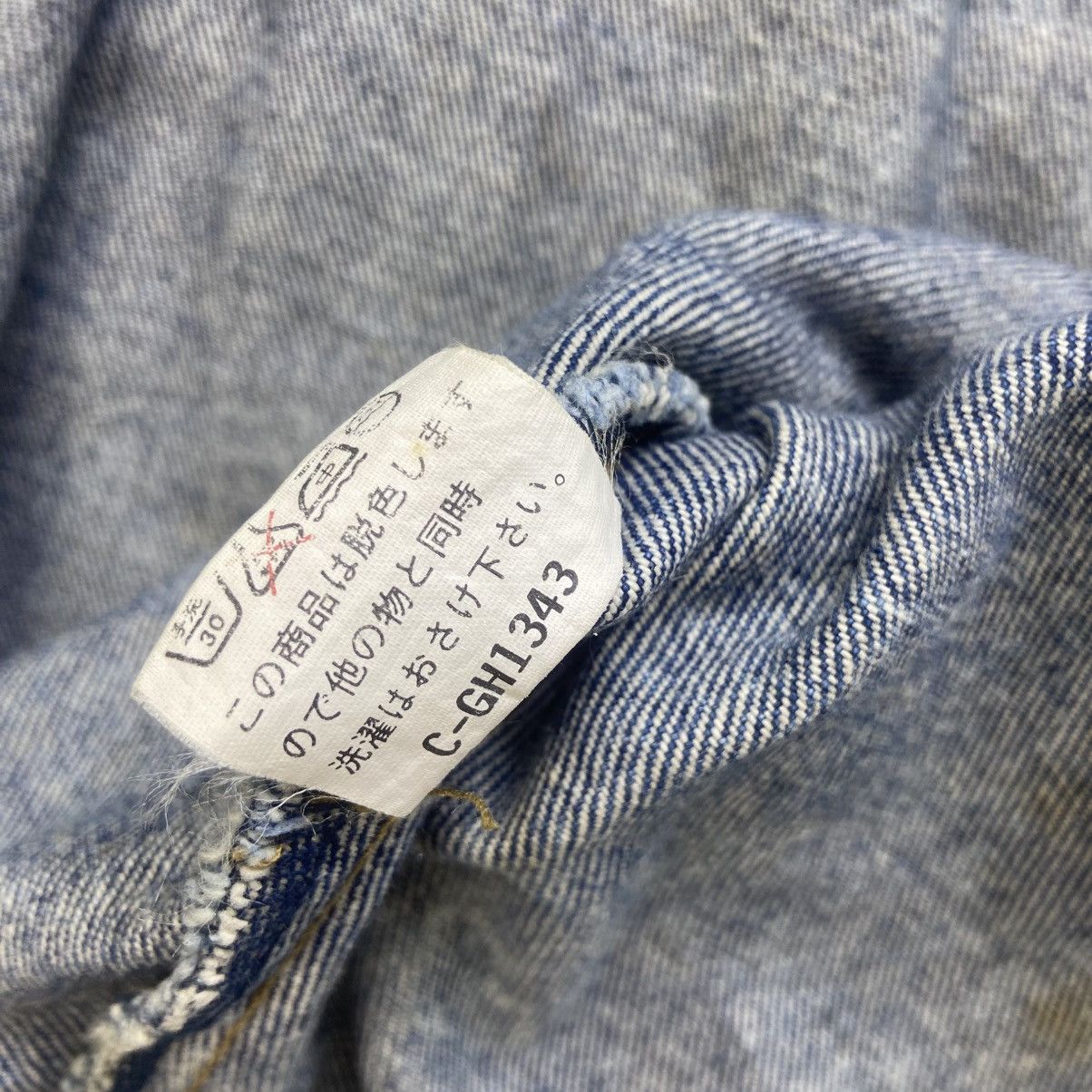 Japanese Brand Vtg Gleeman Japanese Brand Acid Wash Retro Trucker Jacket Size US M / EU 48-50 / 2 - 25 Thumbnail