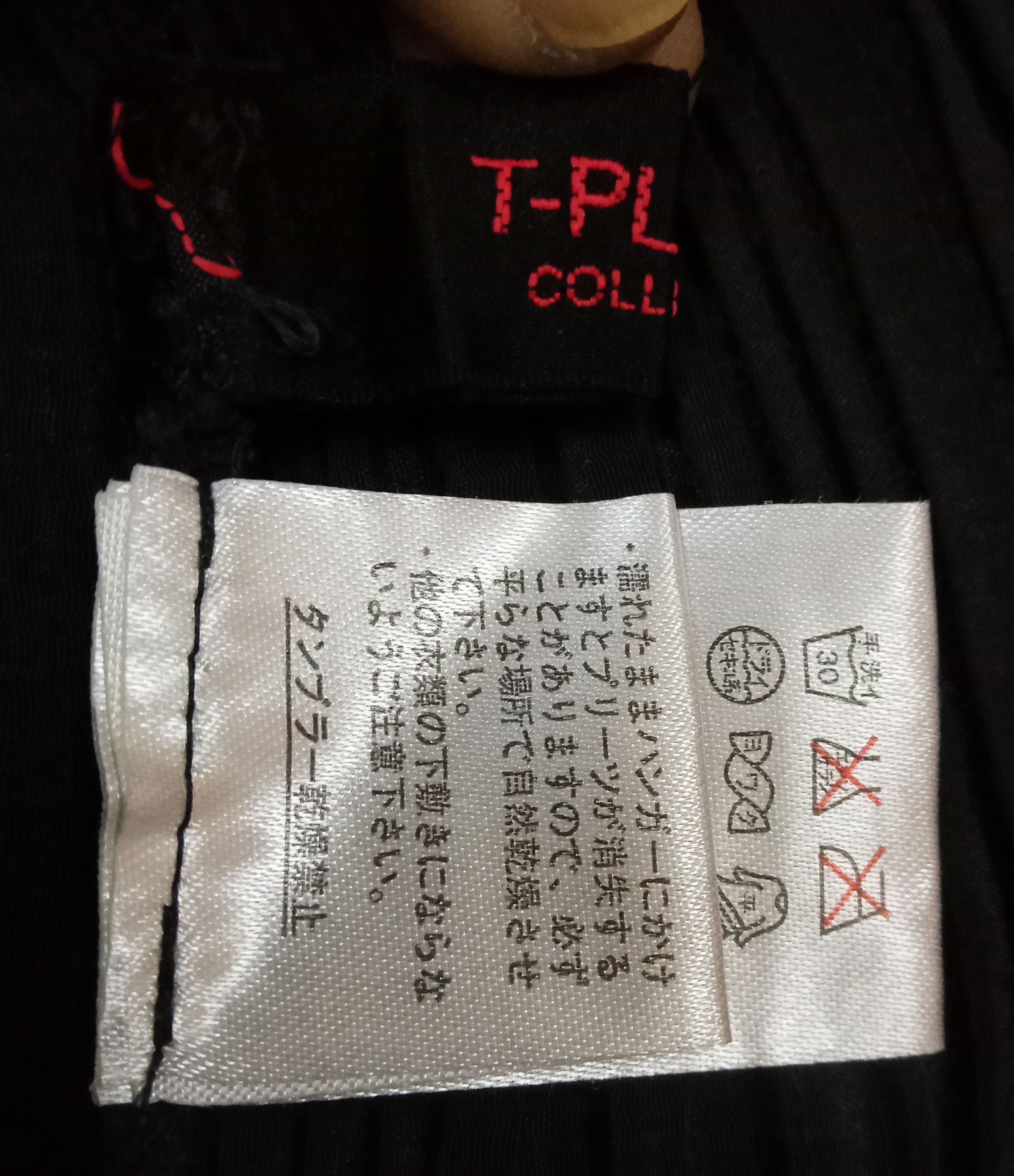 Designer T - Pleats Collection Vest Size L / US 10 / IT 46 - 5 Thumbnail