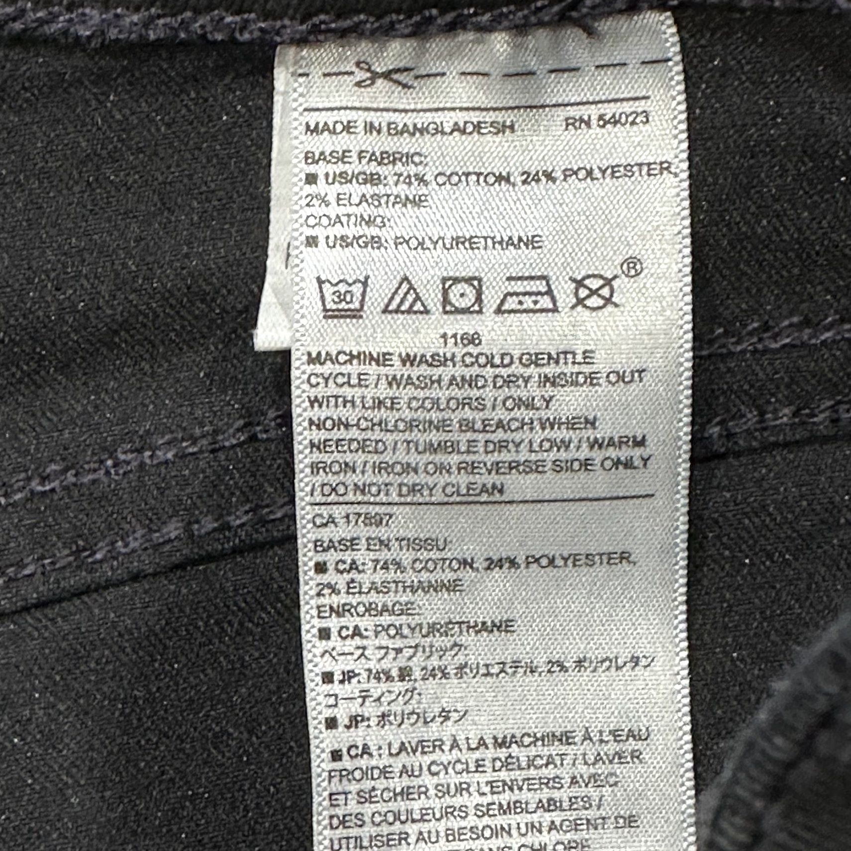 Banana Republic Banana Republic Pants 31 Black High Rise Skinny Stretch Coated Shine Casual Jegging Womens Regular Inseam 28 Size 24" / US 00 / IT 34 - 4 Thumbnail