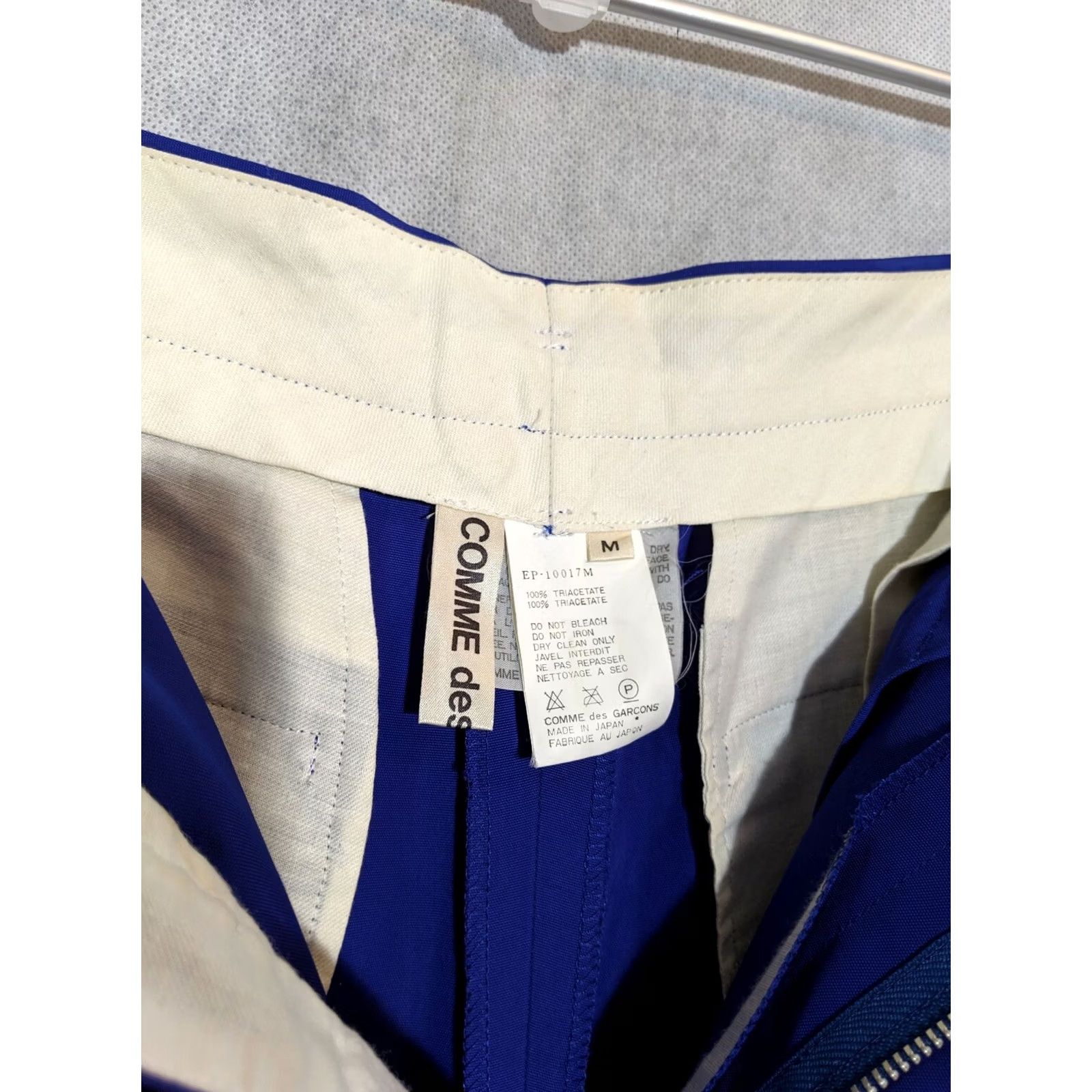 Comme des Garcons Girl VINTAGE Comme des Garcons 1989 Purple Pleated Wide Leg Shorts M Women Japan Size 32" / US 10 / IT 46 - 5 Thumbnail