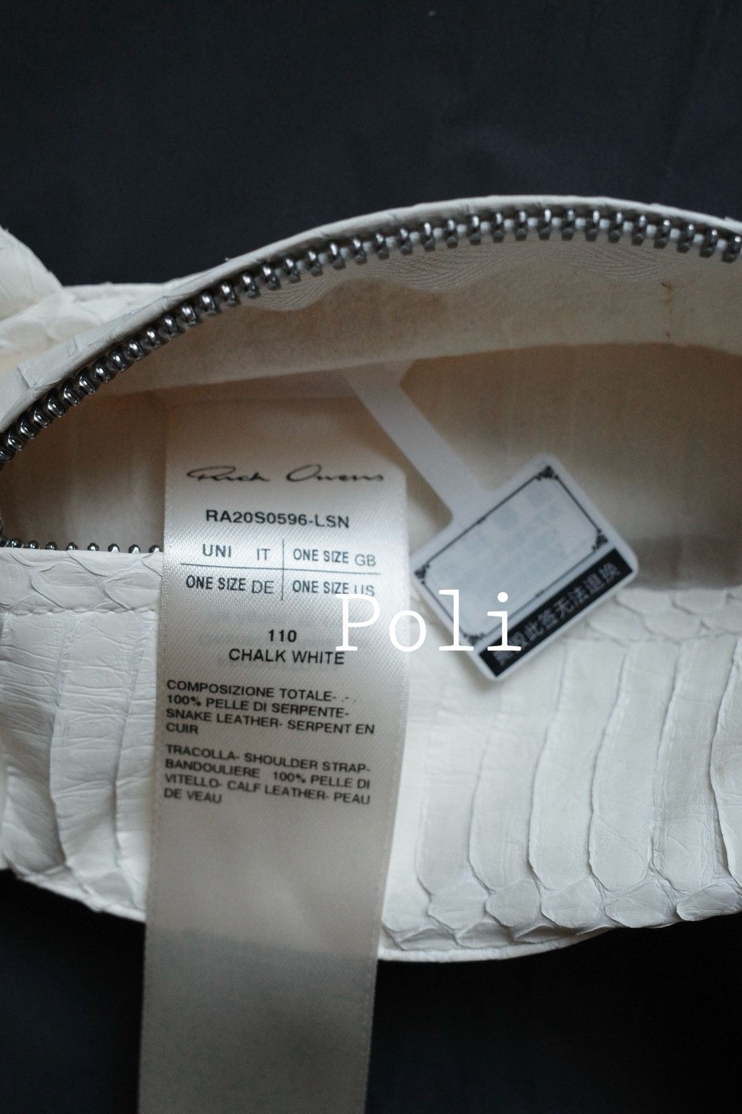 Rick Owens RICK OWENS CYCLOPS SNEAK LEATHER Size ONE SIZE - 5 Thumbnail