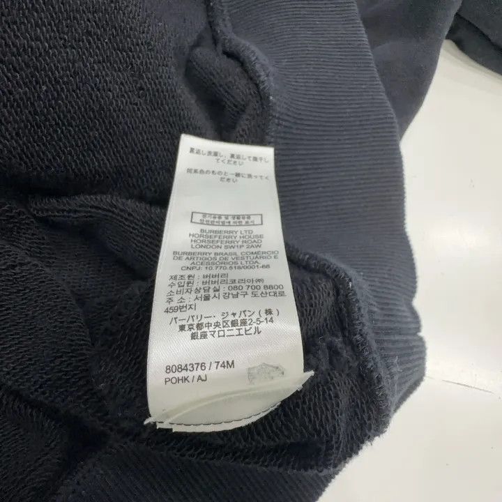 Burberry Burberry Burberry Black Logo Embroidered Hoodie for Men-25 Size US XL / EU 56 / 4 - 3 Thumbnail