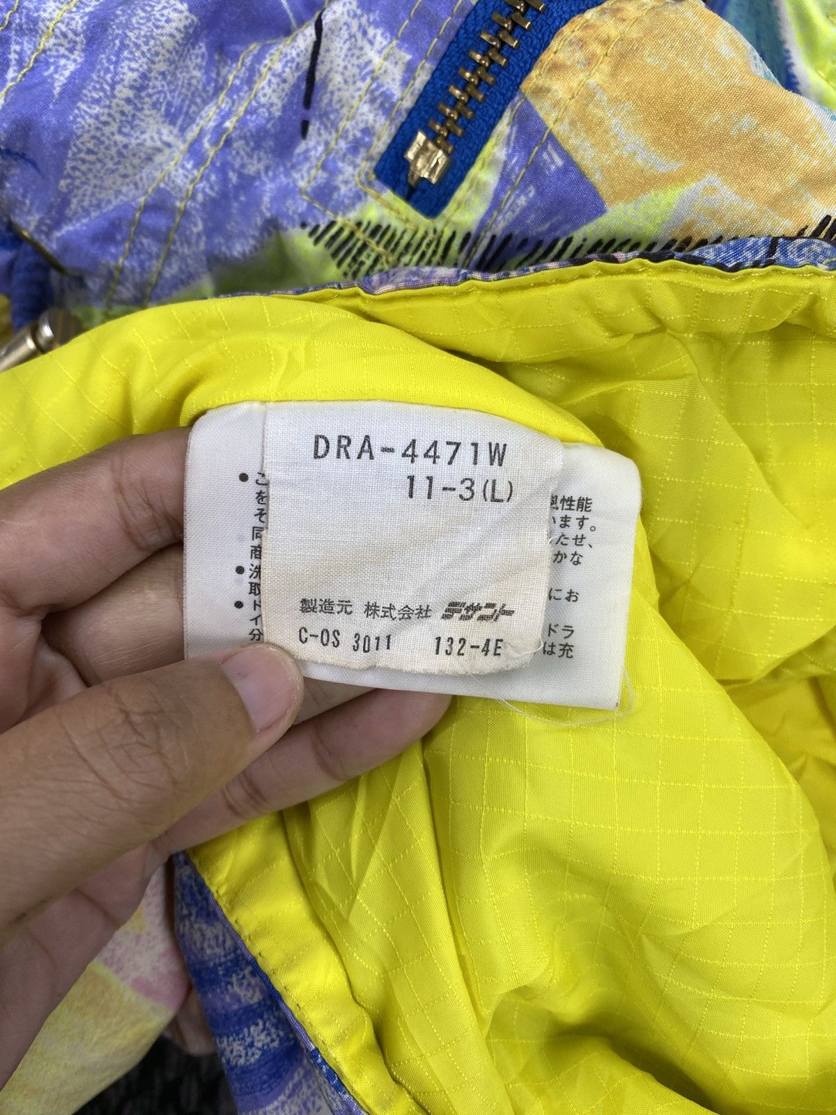 Descente Vintage Descente Multicolour Abstract Print Ski Jacket Size US XL / EU 56 / 4 - 13 Thumbnail