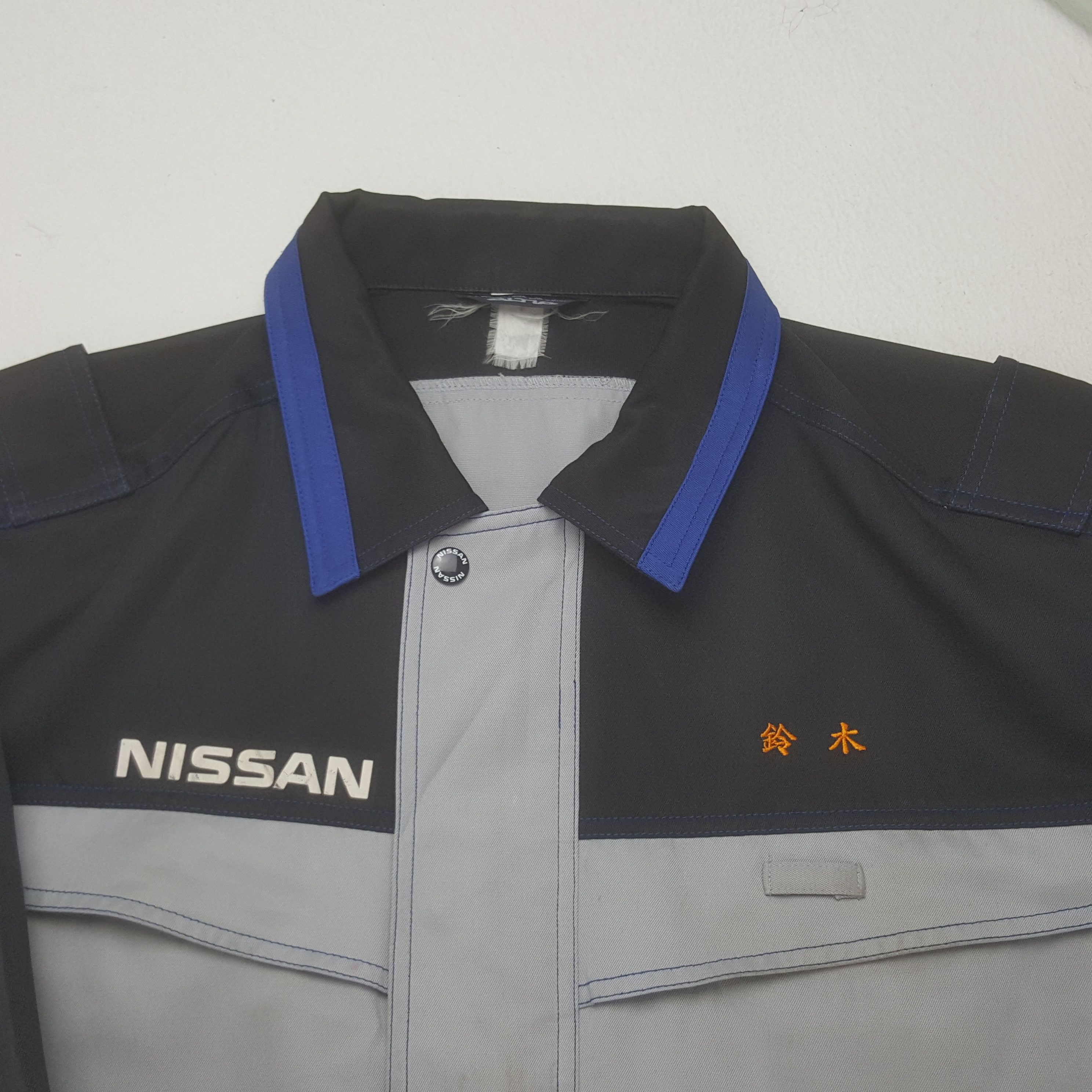 Japanese Brand × Vintage Vintage NISSAN Japanese Brand Racing Motorsports Jacket Size US M / EU 48-50 / 2 - 5 Thumbnail