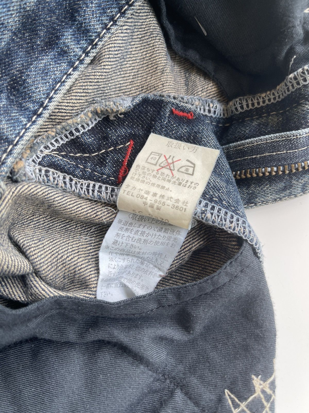 Japanese Brand Vintage Bartack Distressed Bushpants Japan Denim Size US 30 / EU 46 - 15 Thumbnail