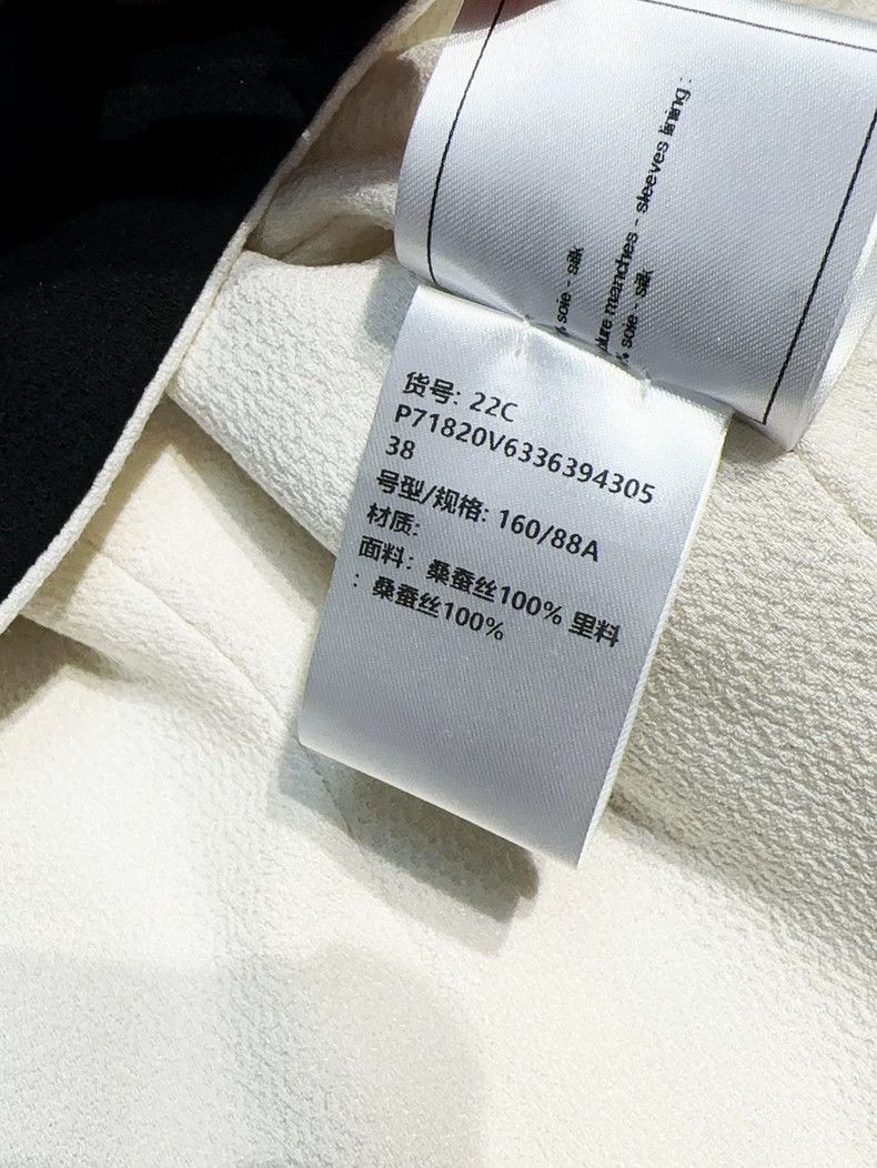 Chanel Chanel 22C black and white lapel short jacket Size XS / US 0-2 / IT 36-38 - 9 Thumbnail
